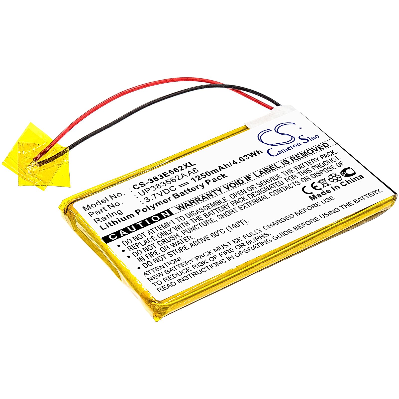 Palm Tungsten E Battery Replacement