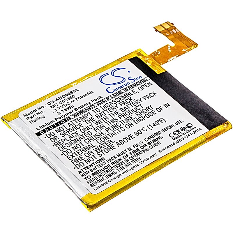 Amazon Kindle 6 Battery Replacement