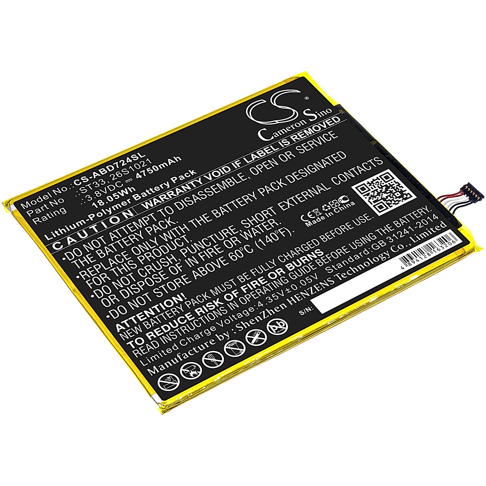 Amazon Kindle Fire HD 8th Battery Replacement