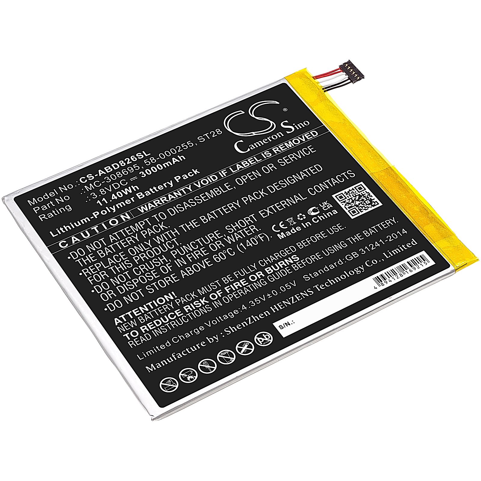 Amazon Kindle Fire M8S26G Battery Replacement