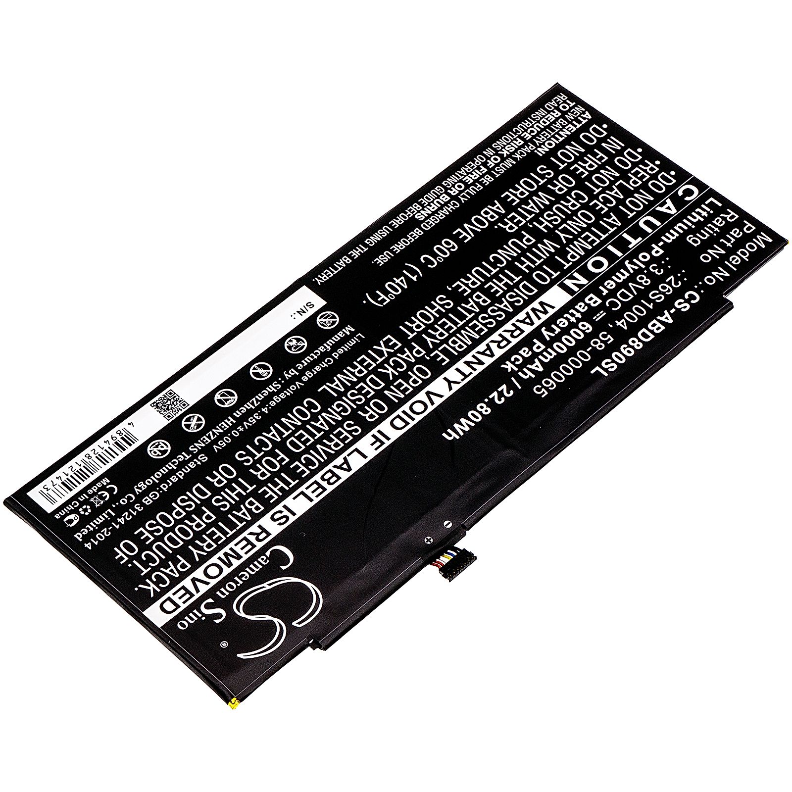 card