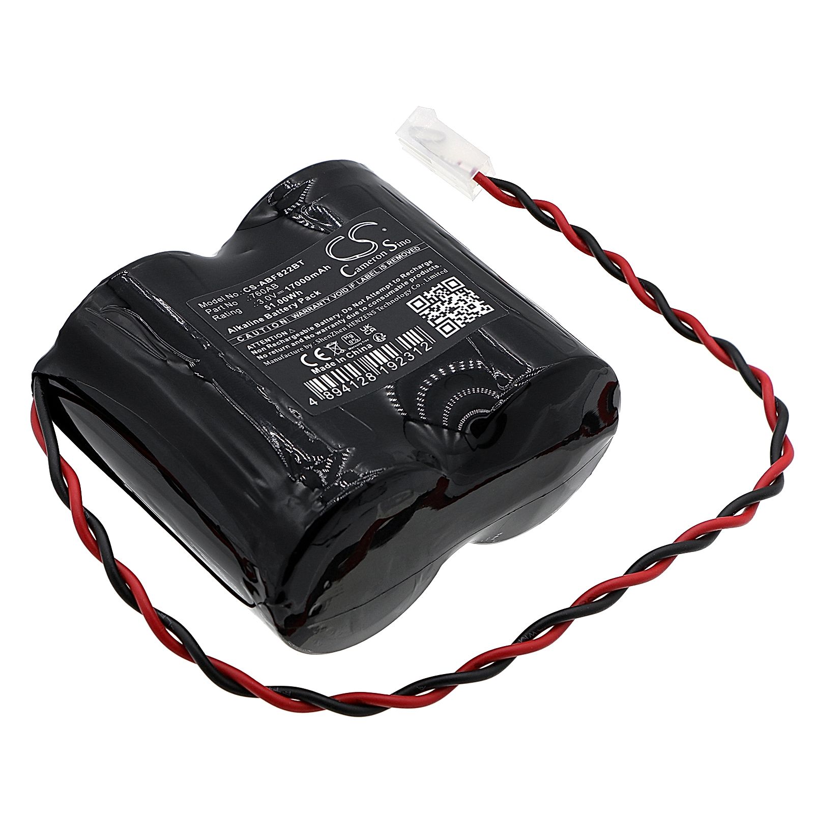 Abus FUSG50000 Battery Replacement