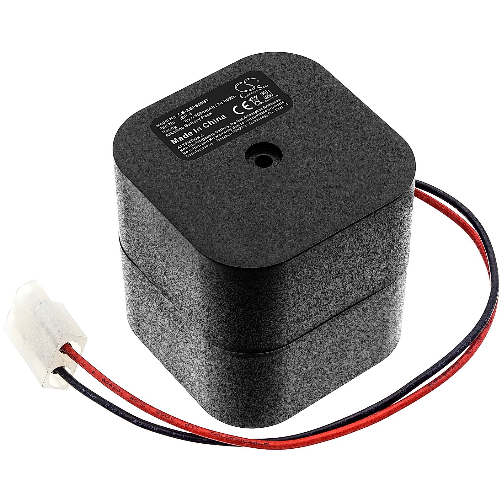 Alarm Lock LL1 Battery Replacement