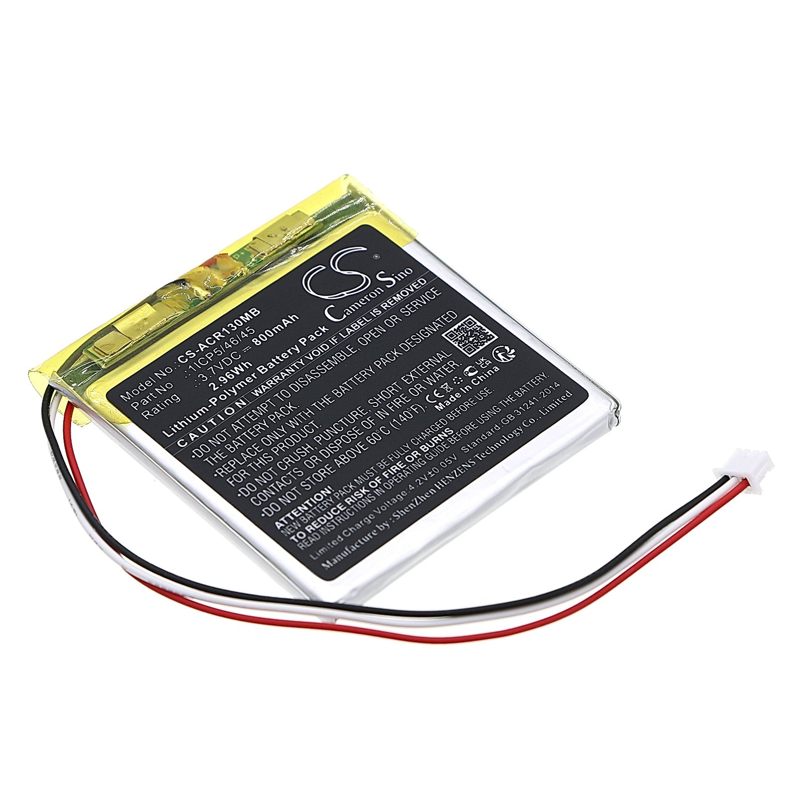 Angelcare AC1300 Battery Replacement
