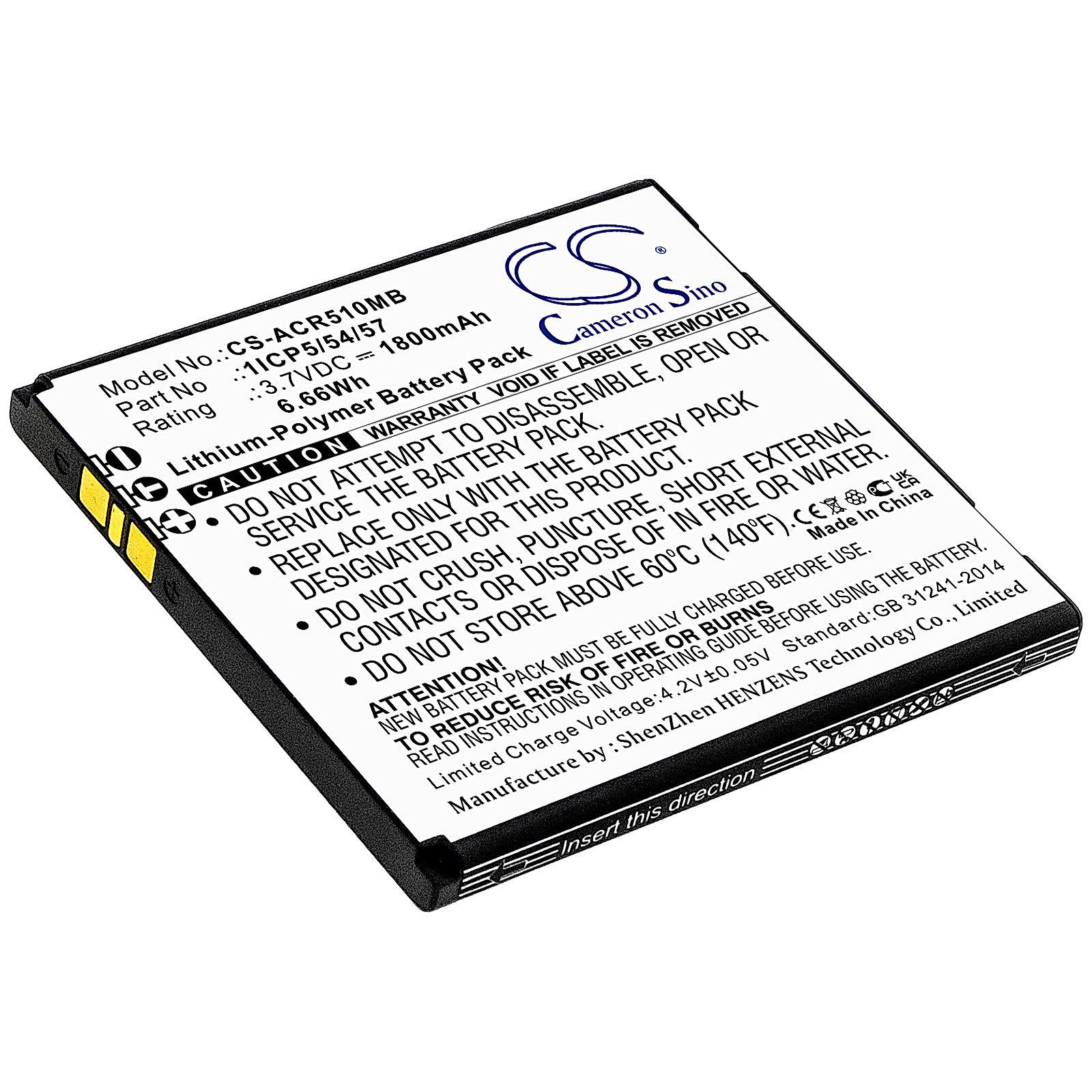 Angelcare AC517 Battery Replacement