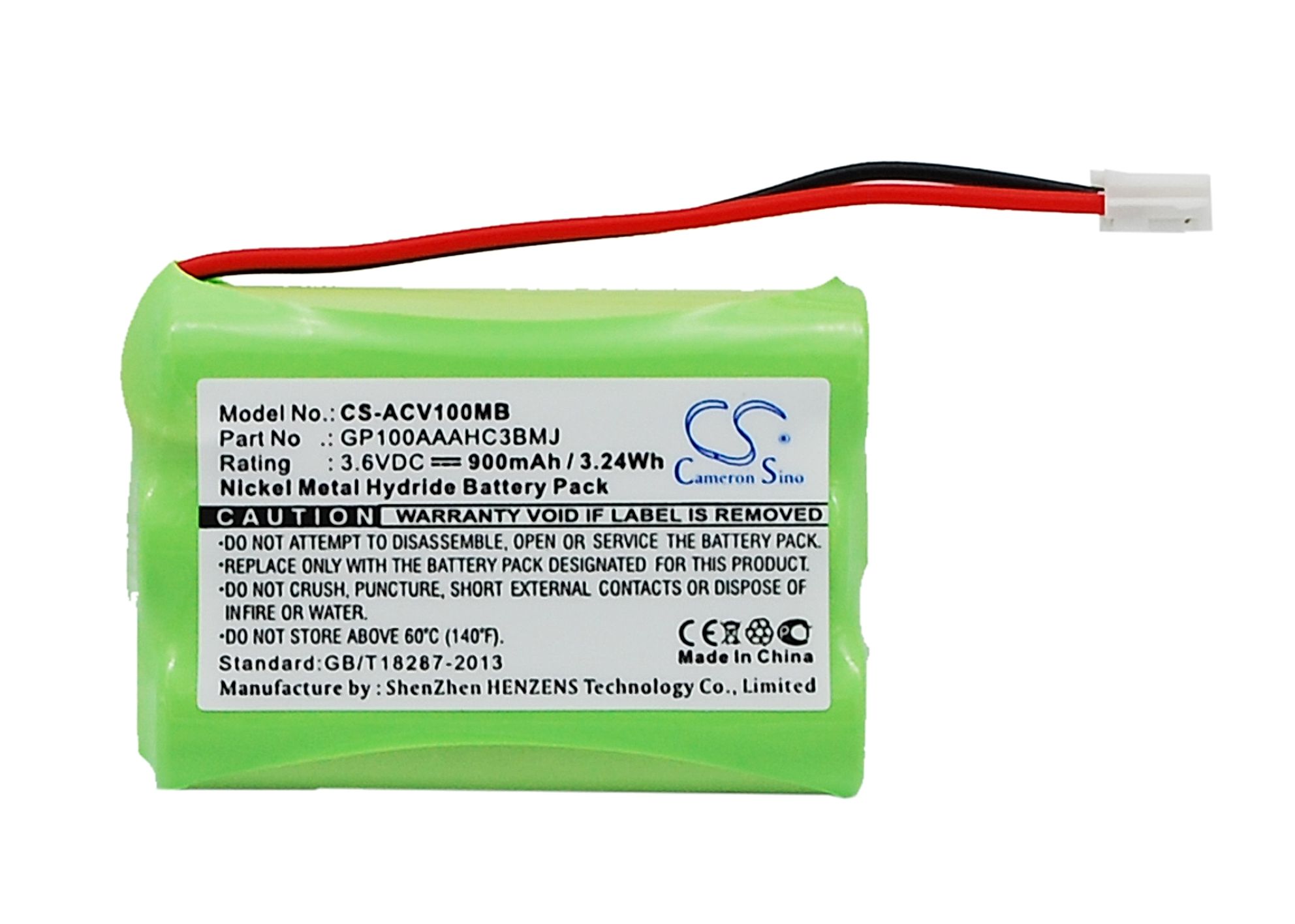 Audioline Baby Care V100 Battery Replacement