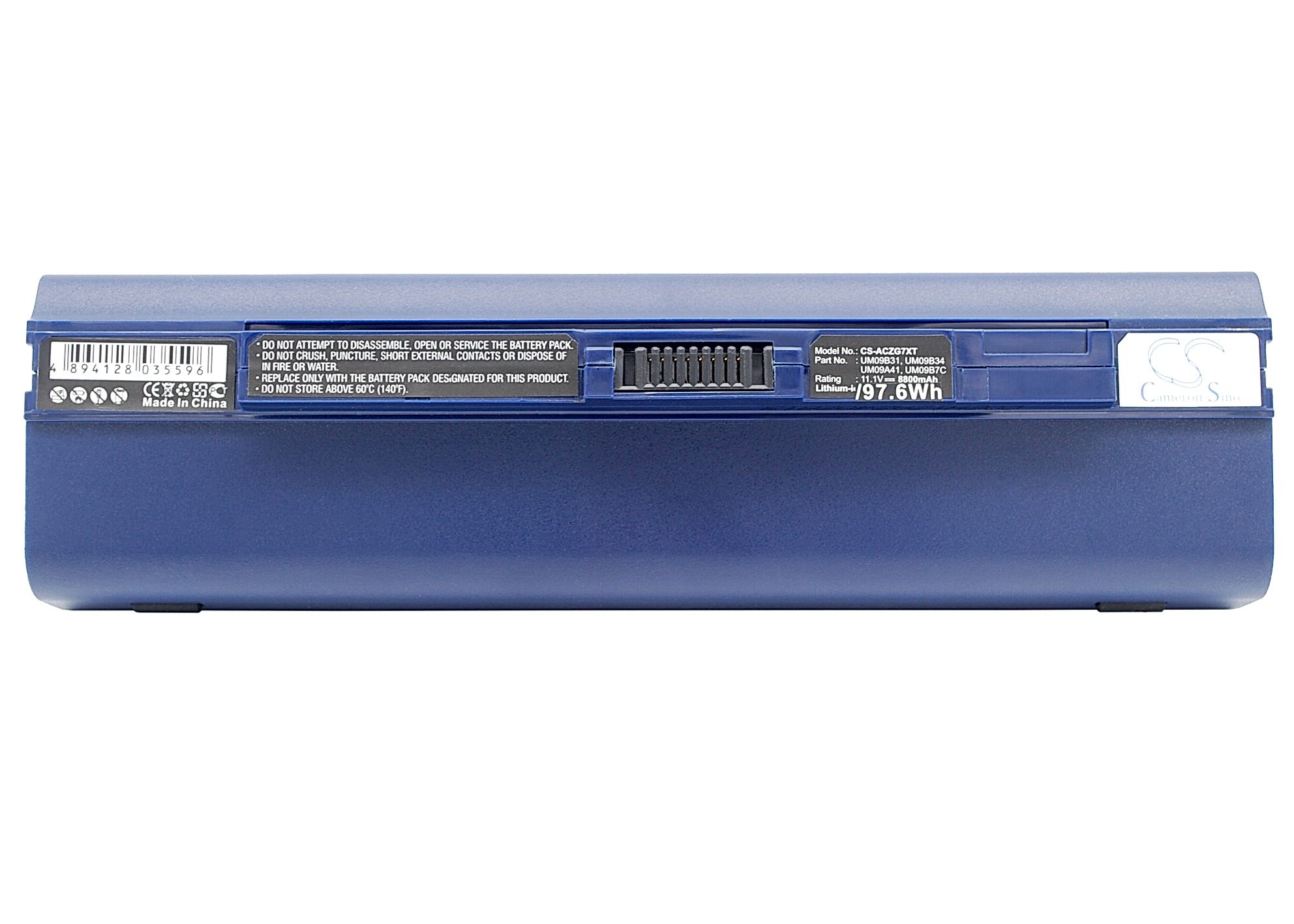 Acer Aspire One 531 Battery Replacement