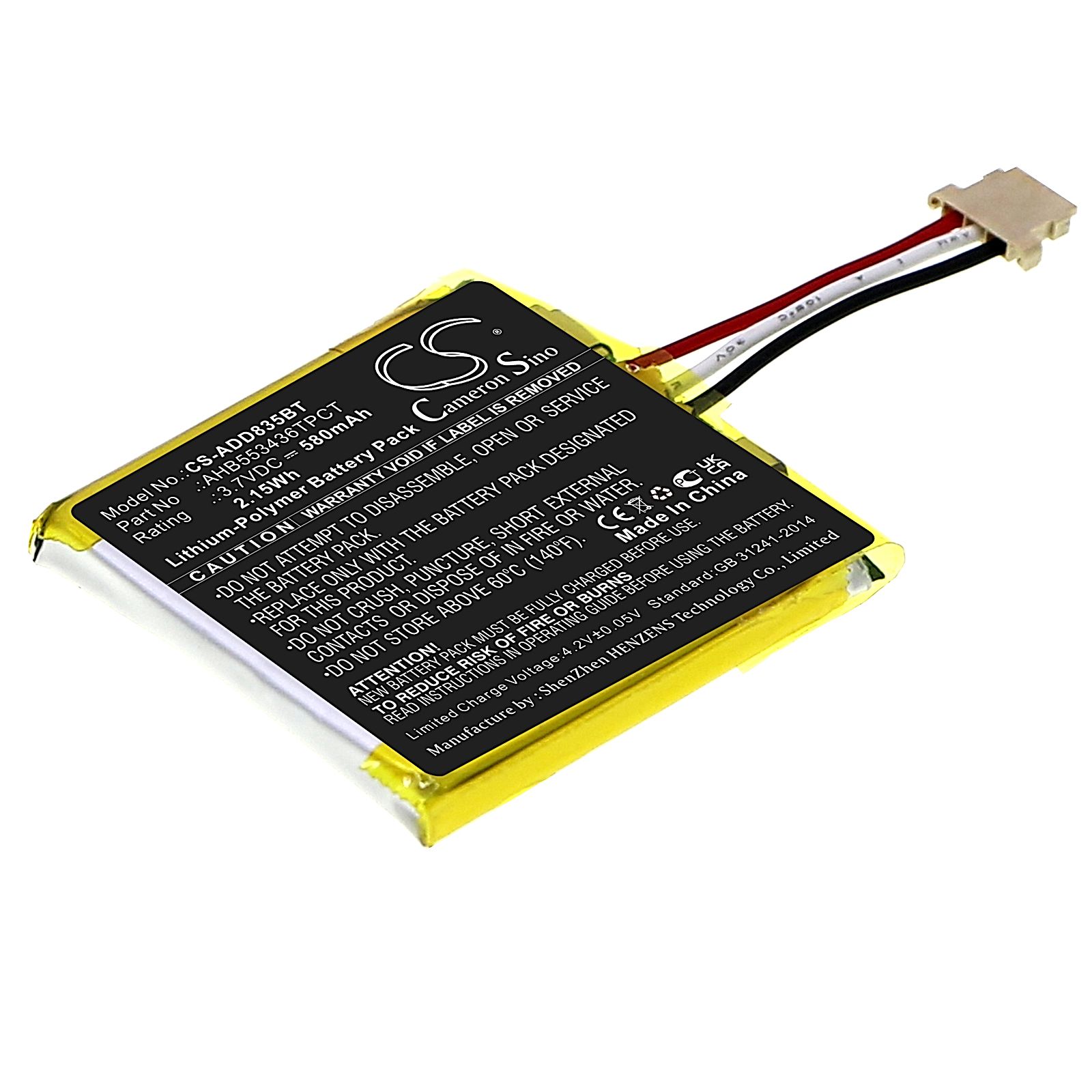ADT Wireless HD Doorbell Camera Battery Replacement