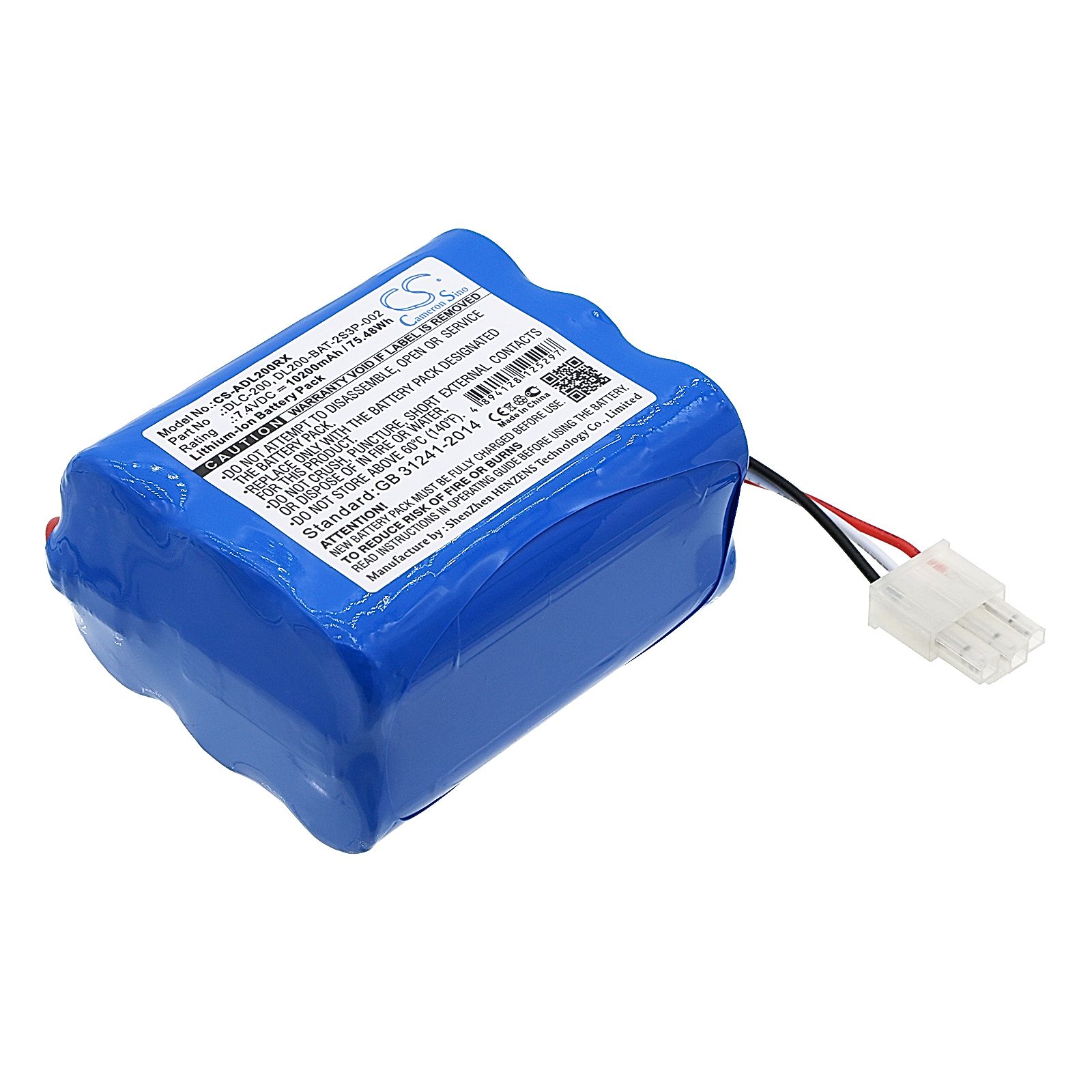 AT&T DLC-200C Battery Replacement