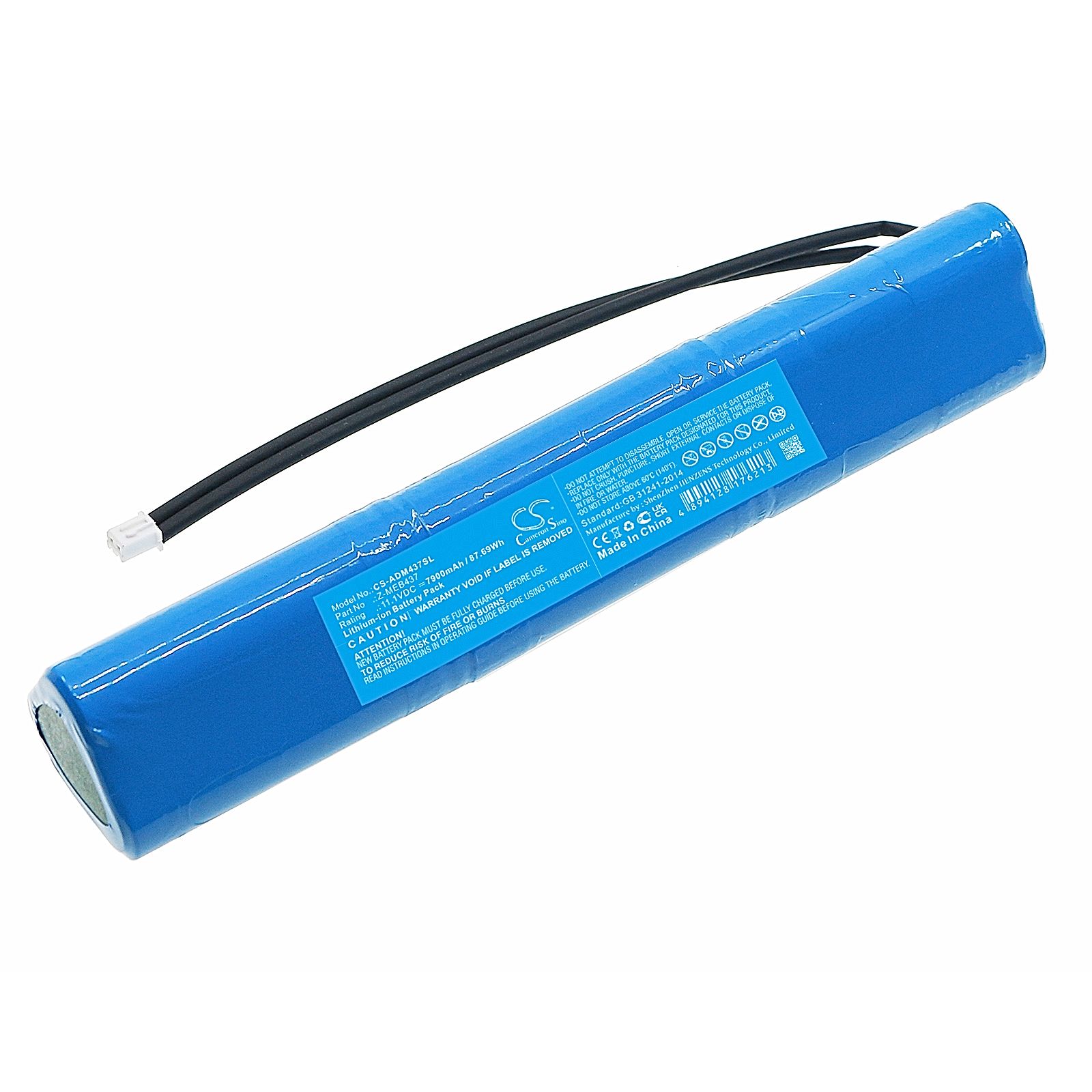 American DJ Mega Go Bar 50 RGBA Battery Replacement