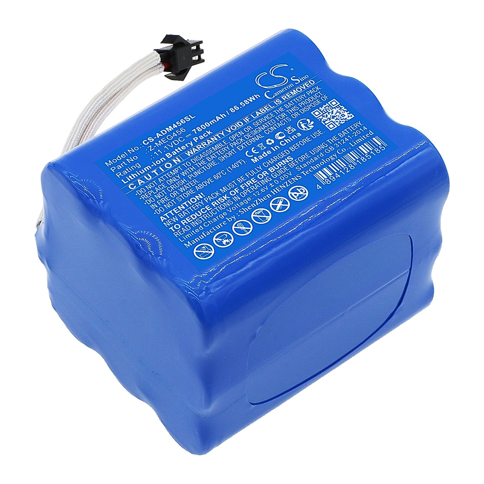 American DJ MEGA QPLUS GO Battery Replacement