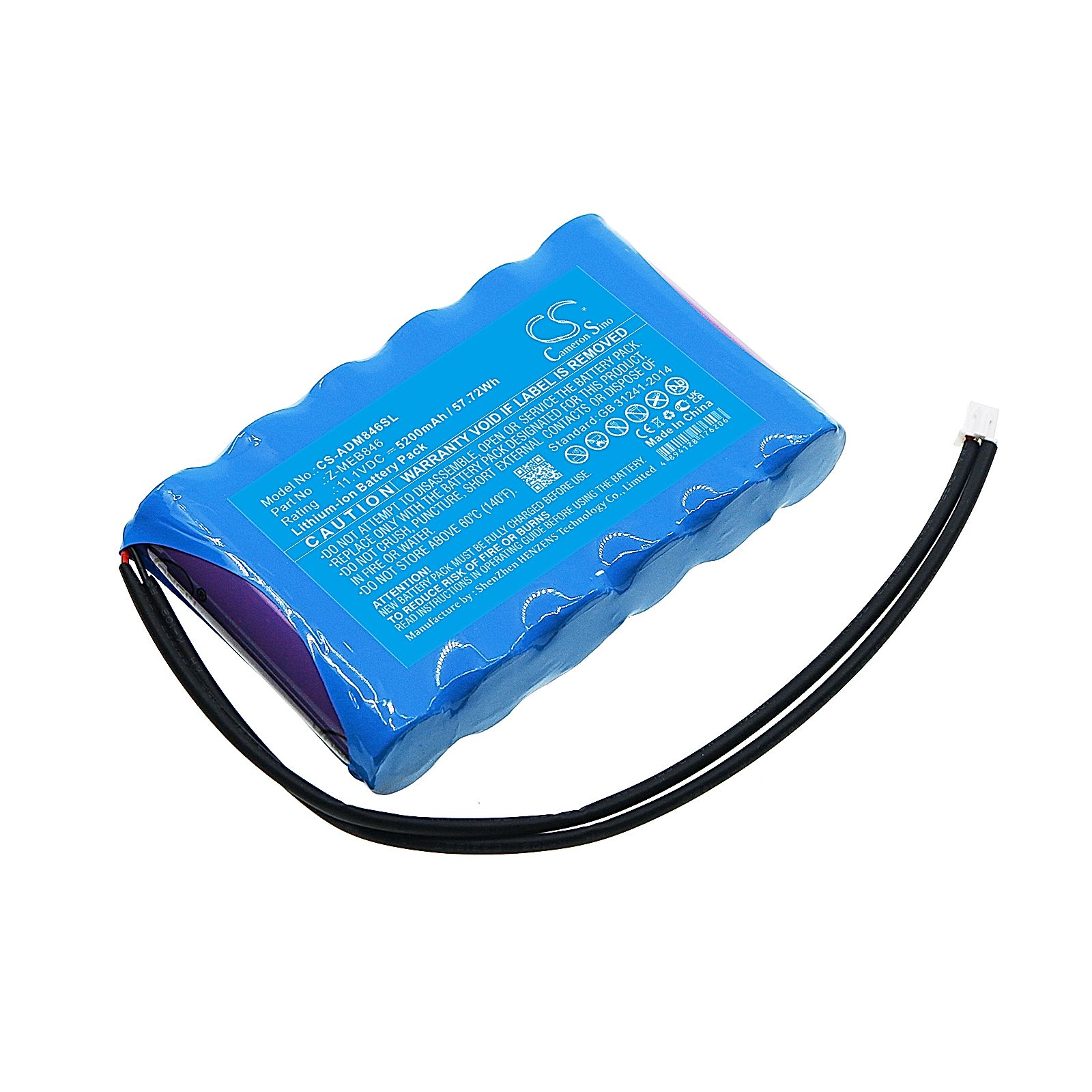 American DJ Mega Go Flood Par Ho Battery Replacement