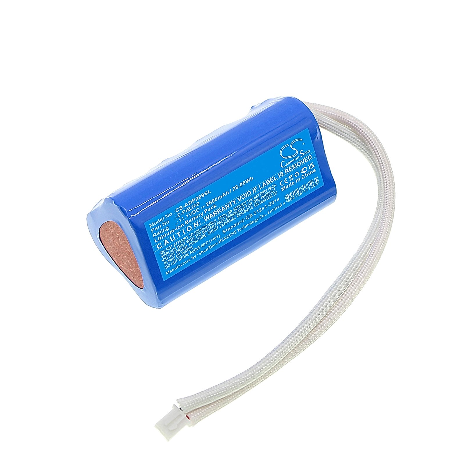 American DJ PinPoint Gobo Battery Replacement