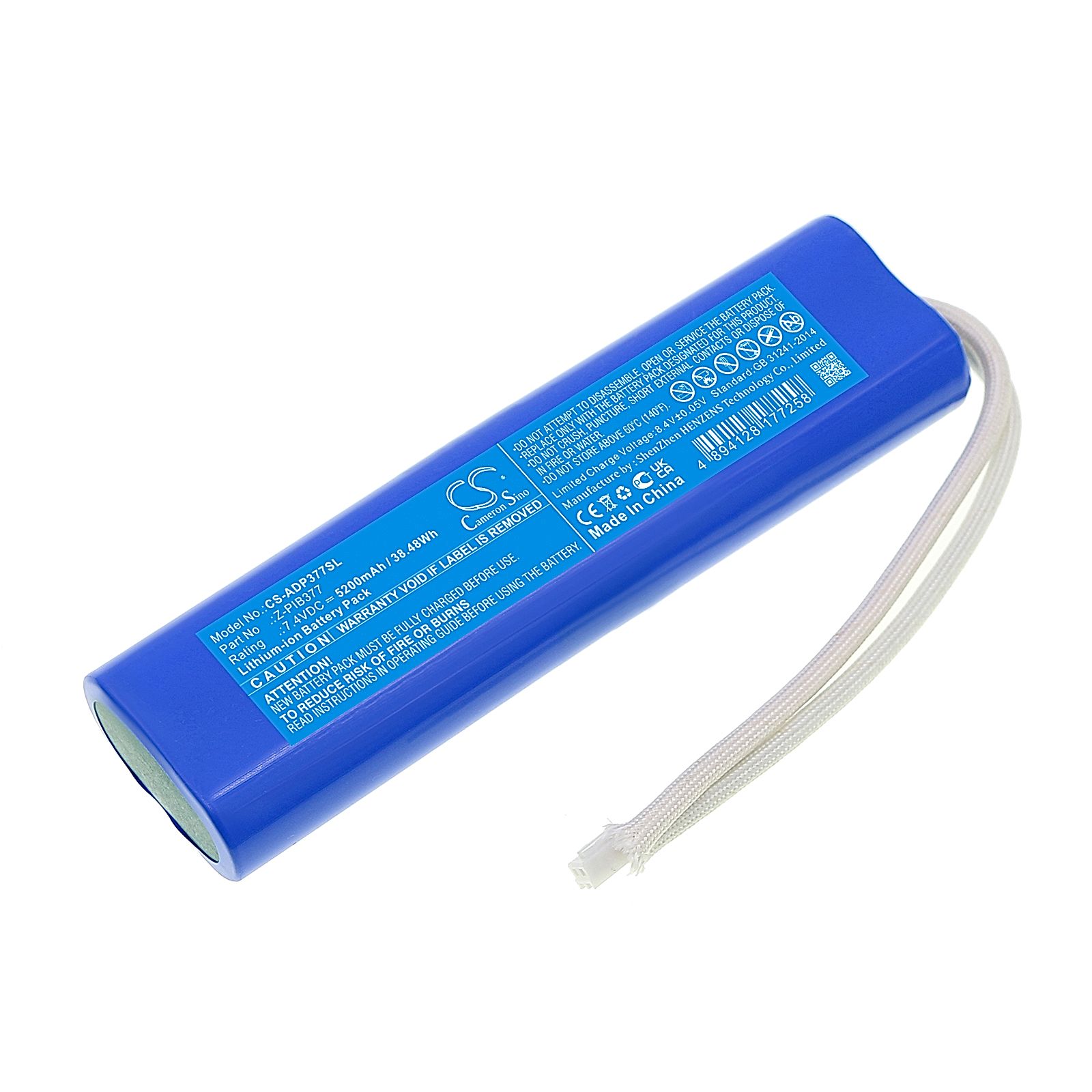 American DJ PinPoint Gobo Battery Replacement