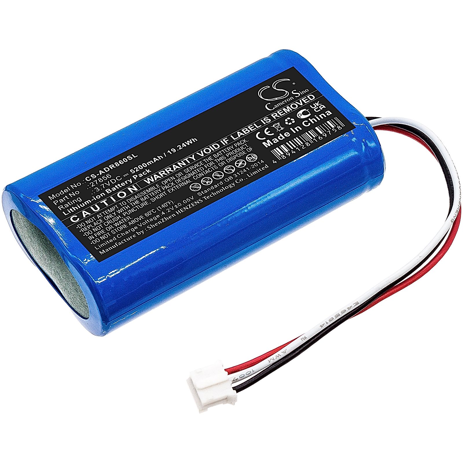 Albrecht DR 855 Battery Replacement