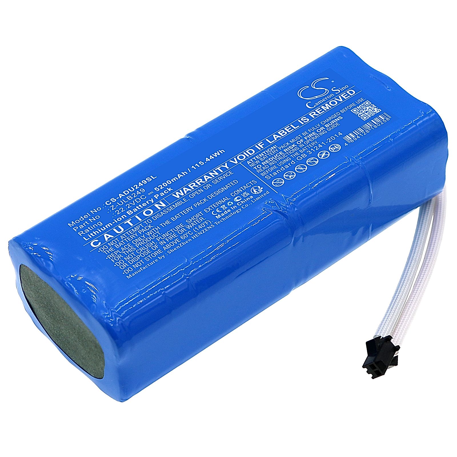 American DJ ULTRA GO PAR7X Battery Replacement