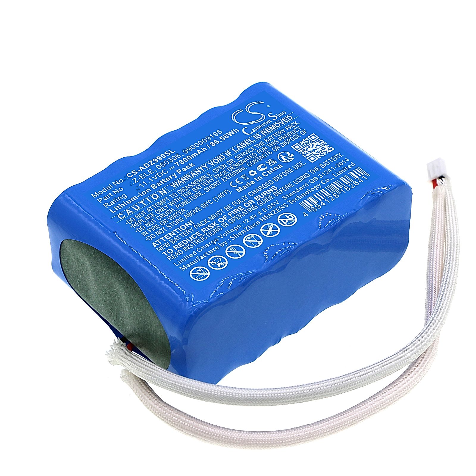 American DJ Element Battery Replacement