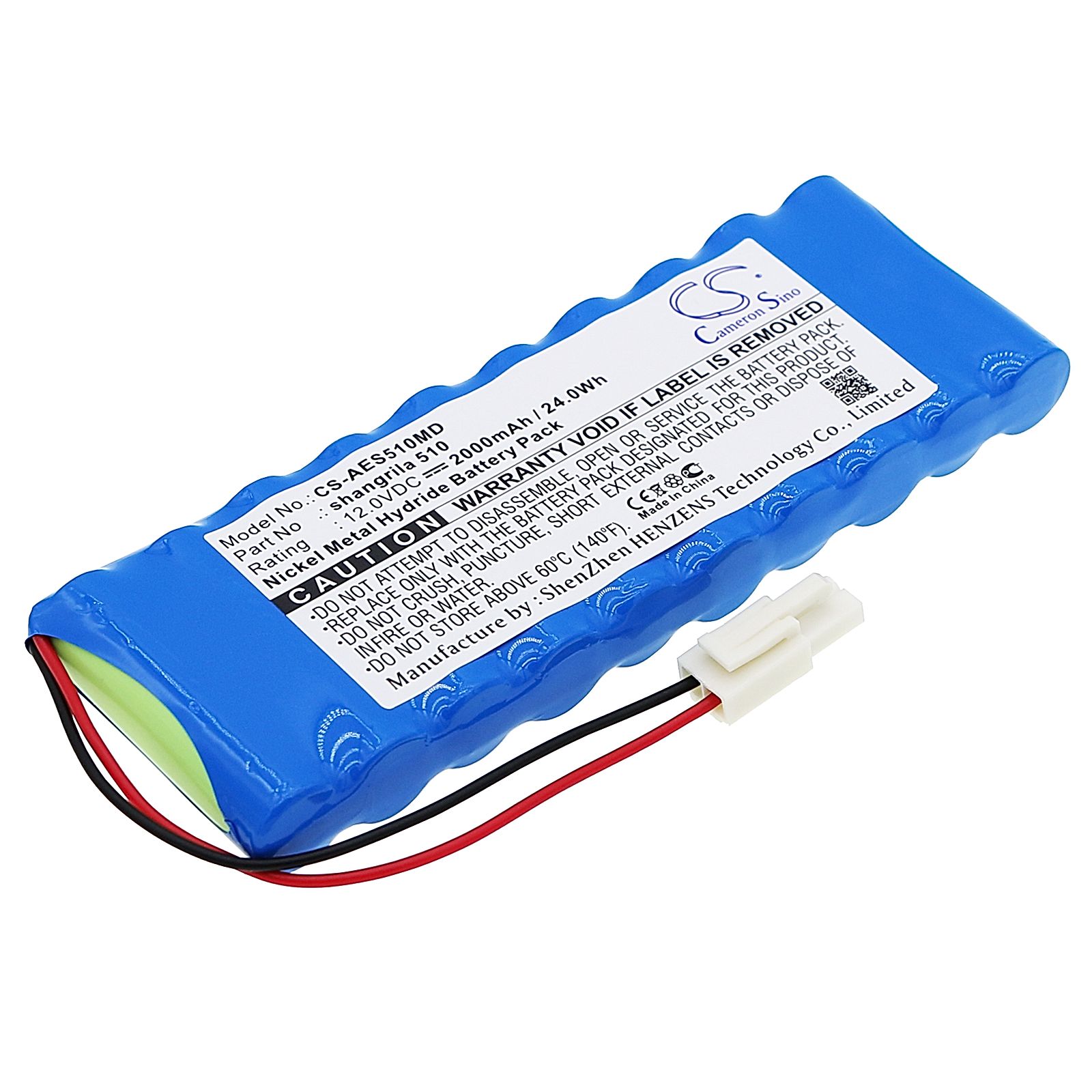 Aeonmed shangrila 510 Battery Replacement