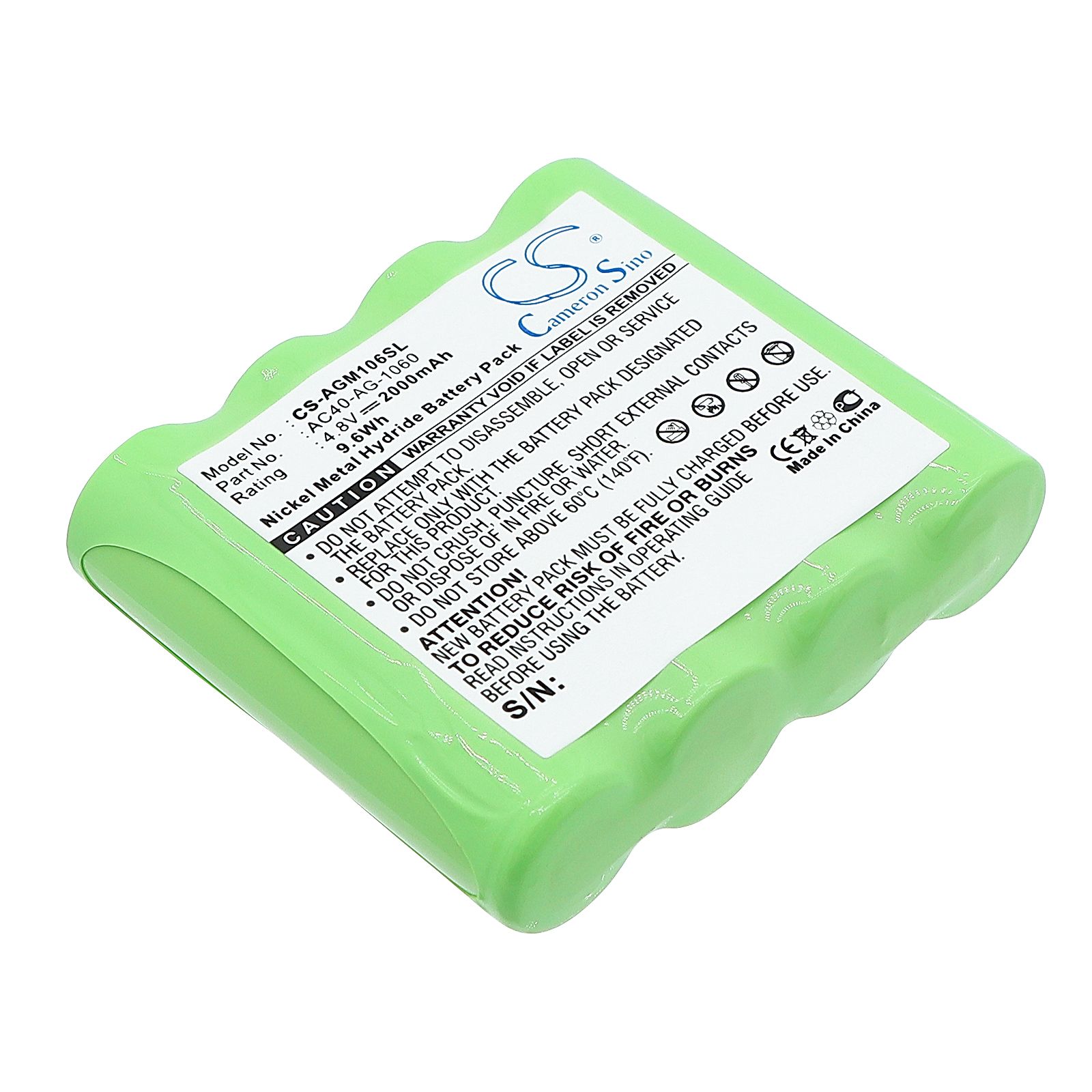 Astro Gaming Mixamp Battery Replacement