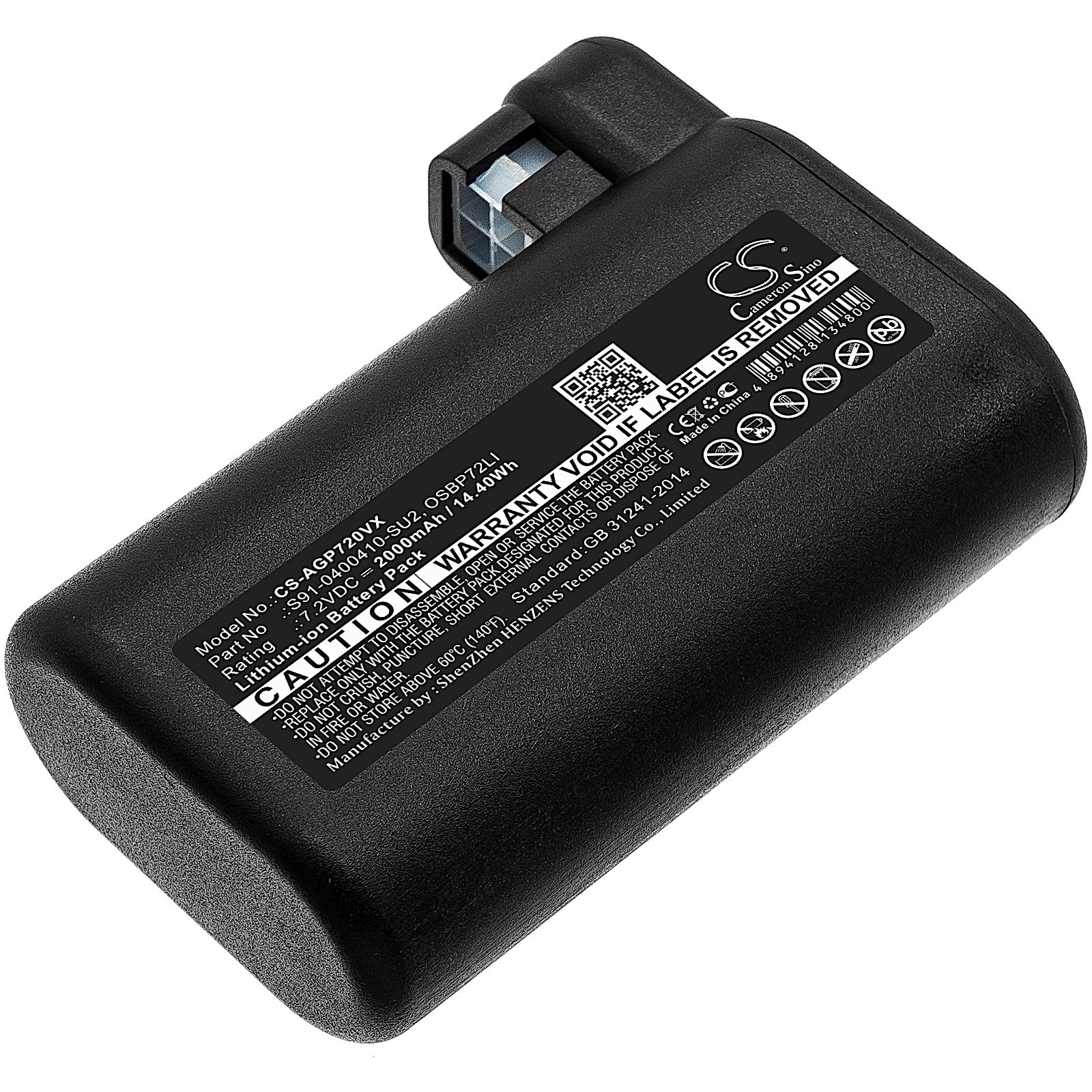 AEG Electrolux Osiris Battery Replacement