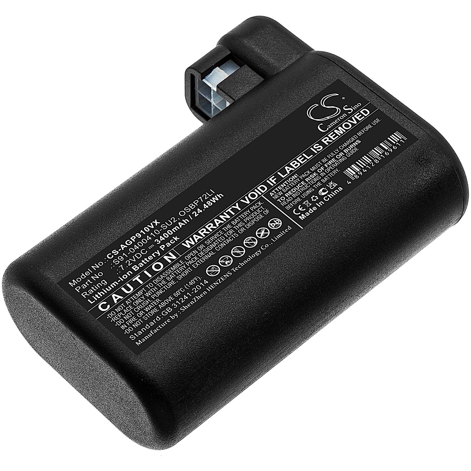 AEG Electrolux Osiris Battery Replacement
