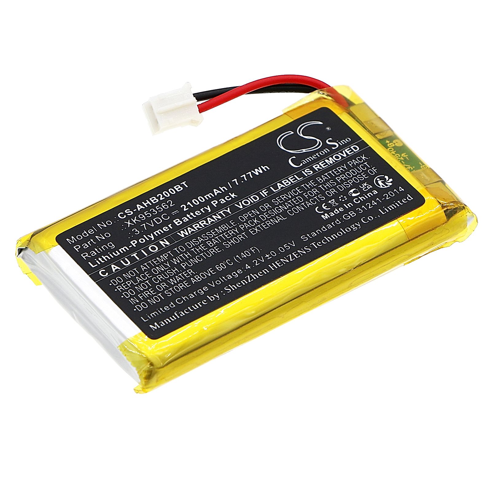 Ajax Hub Battery Replacement
