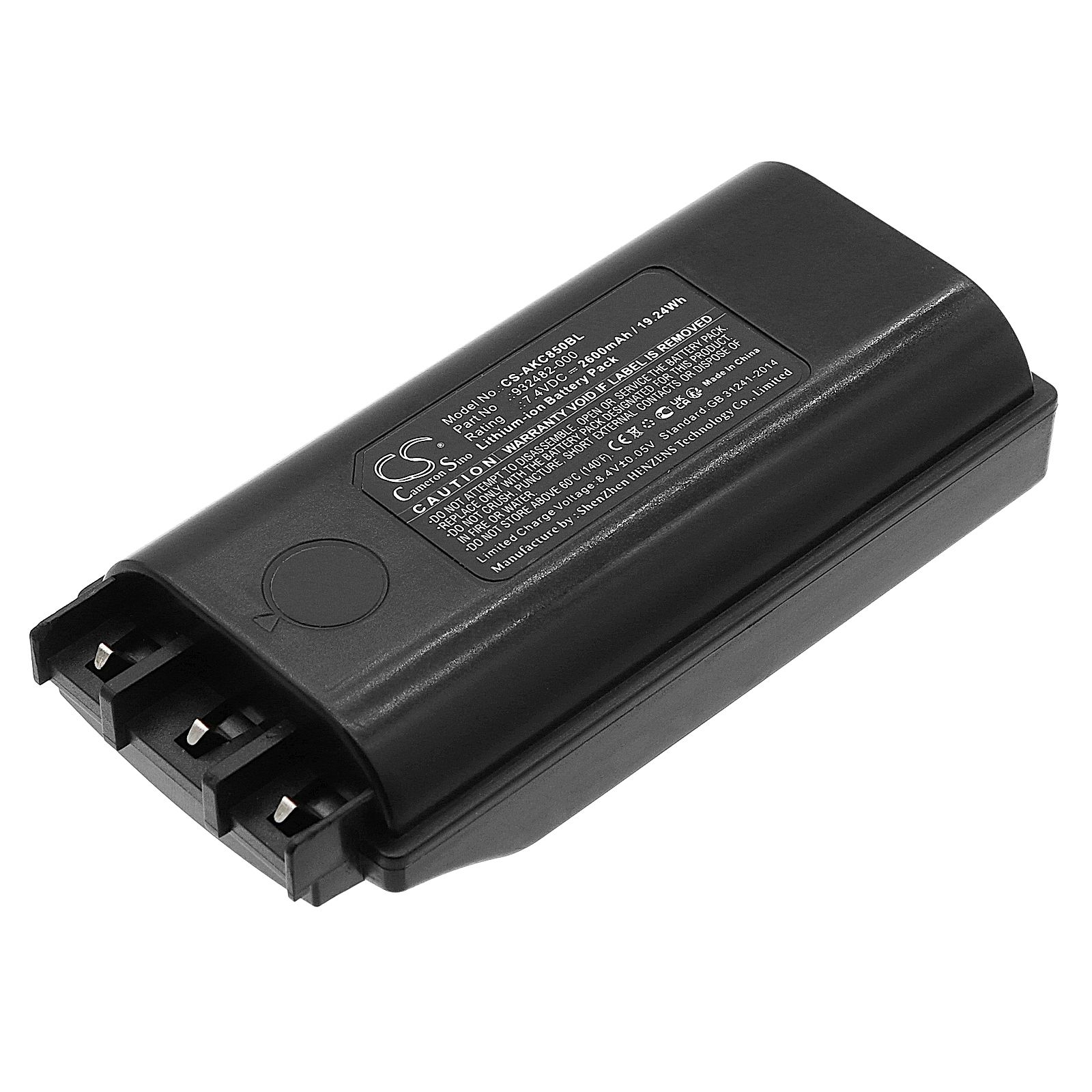 Akerstroms BC85 Battery Replacement