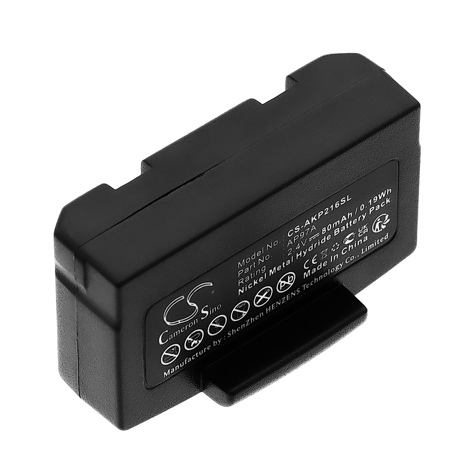 Kind KINDsonoLight III Sono Light Battery Replacement