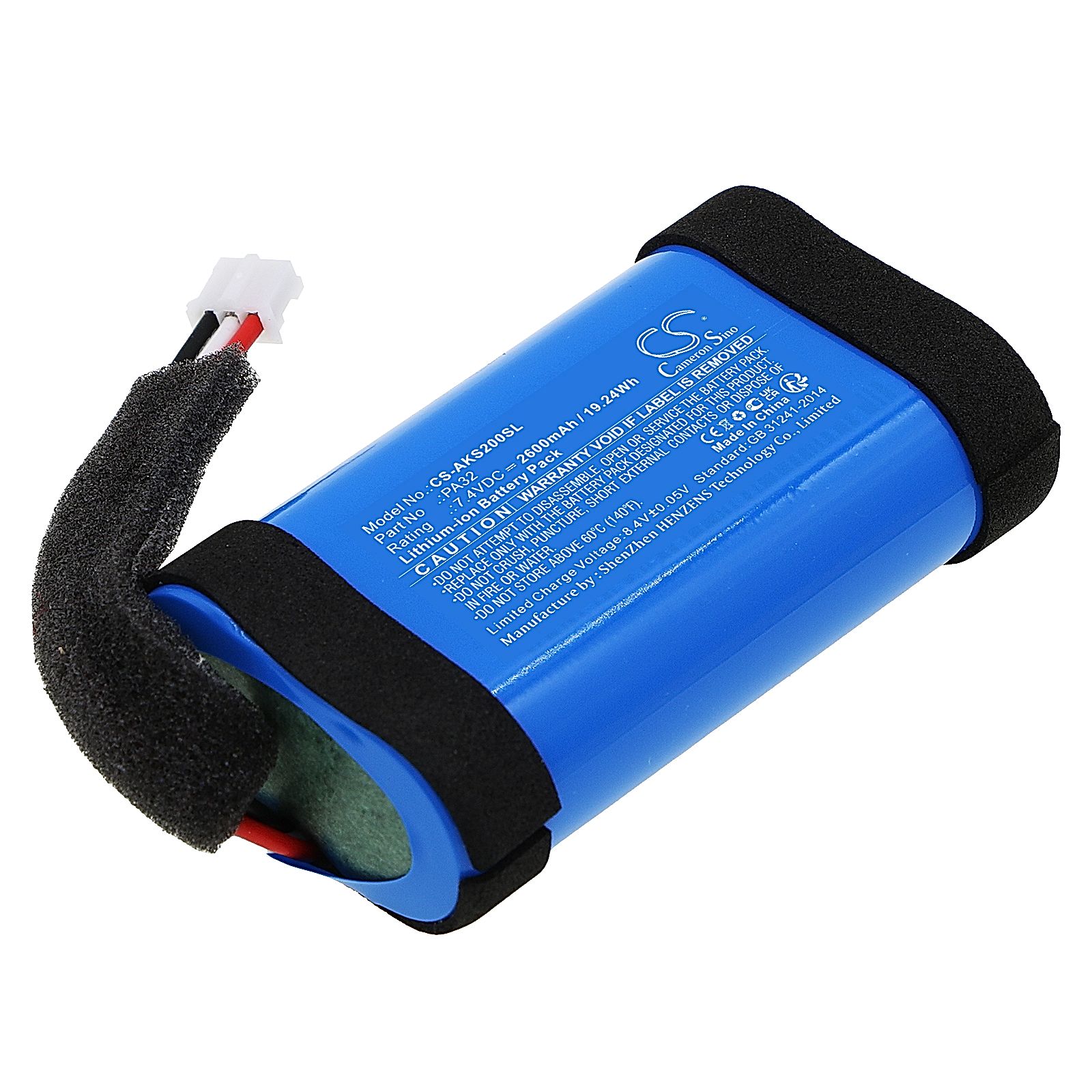 Anker Soundcore Flare 1 Battery Replacement