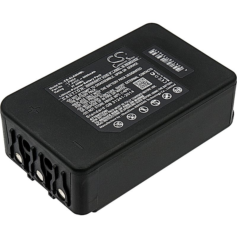 Autec Autec DJM Battery Replacement