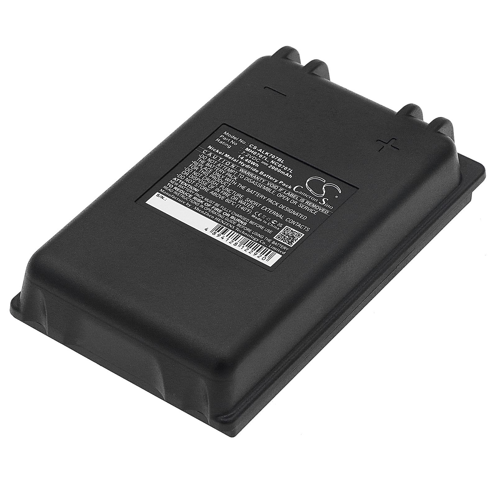 Autec FUA10 Battery Replacement