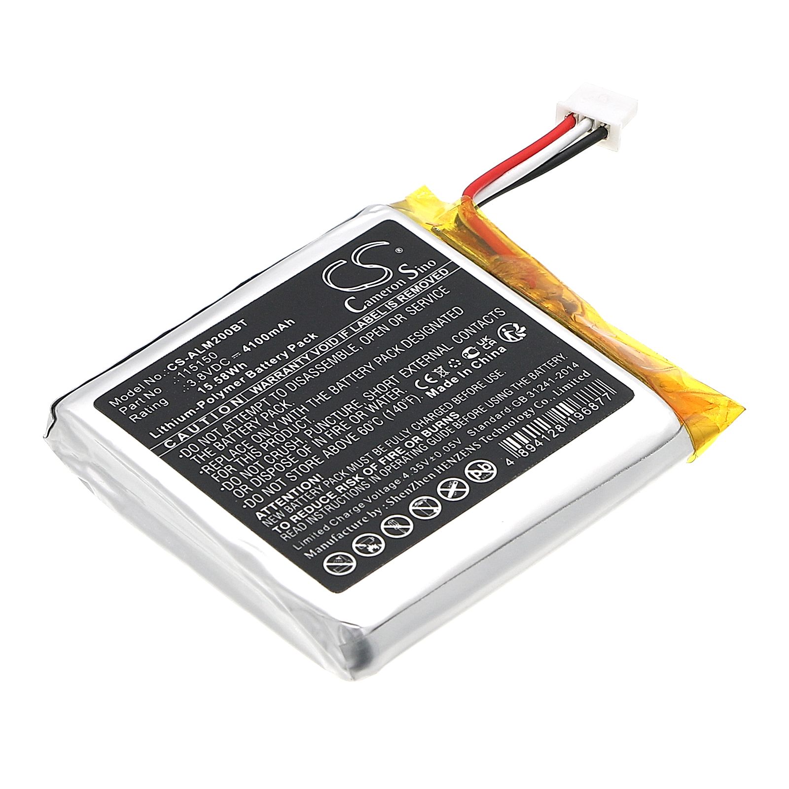 2GIG  2GIG-EDG-NA-AA Battery Replacement