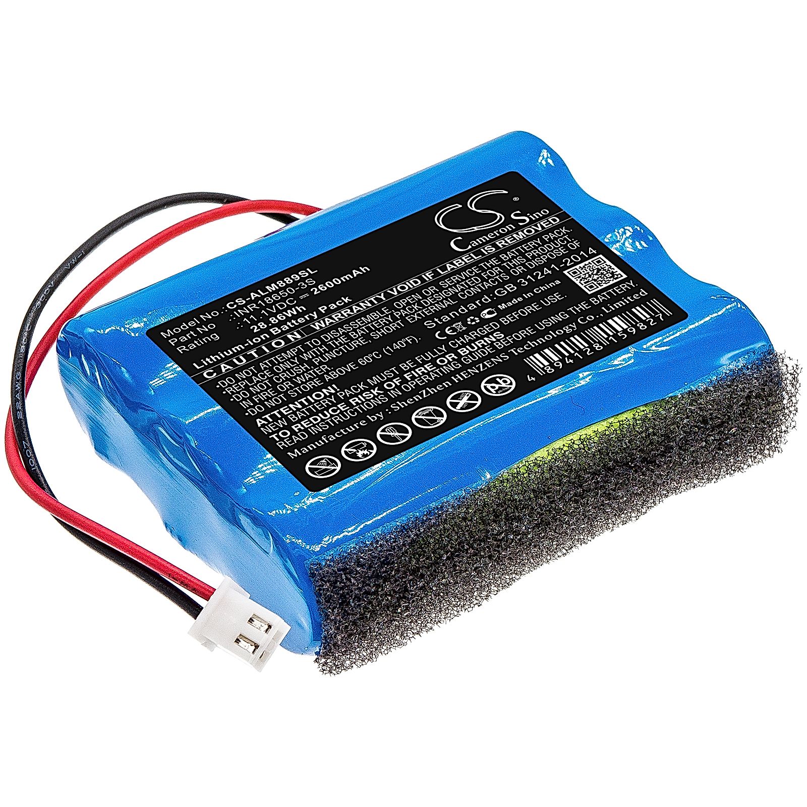 Altec Lansing IMW888-BLG Battery Replacement
