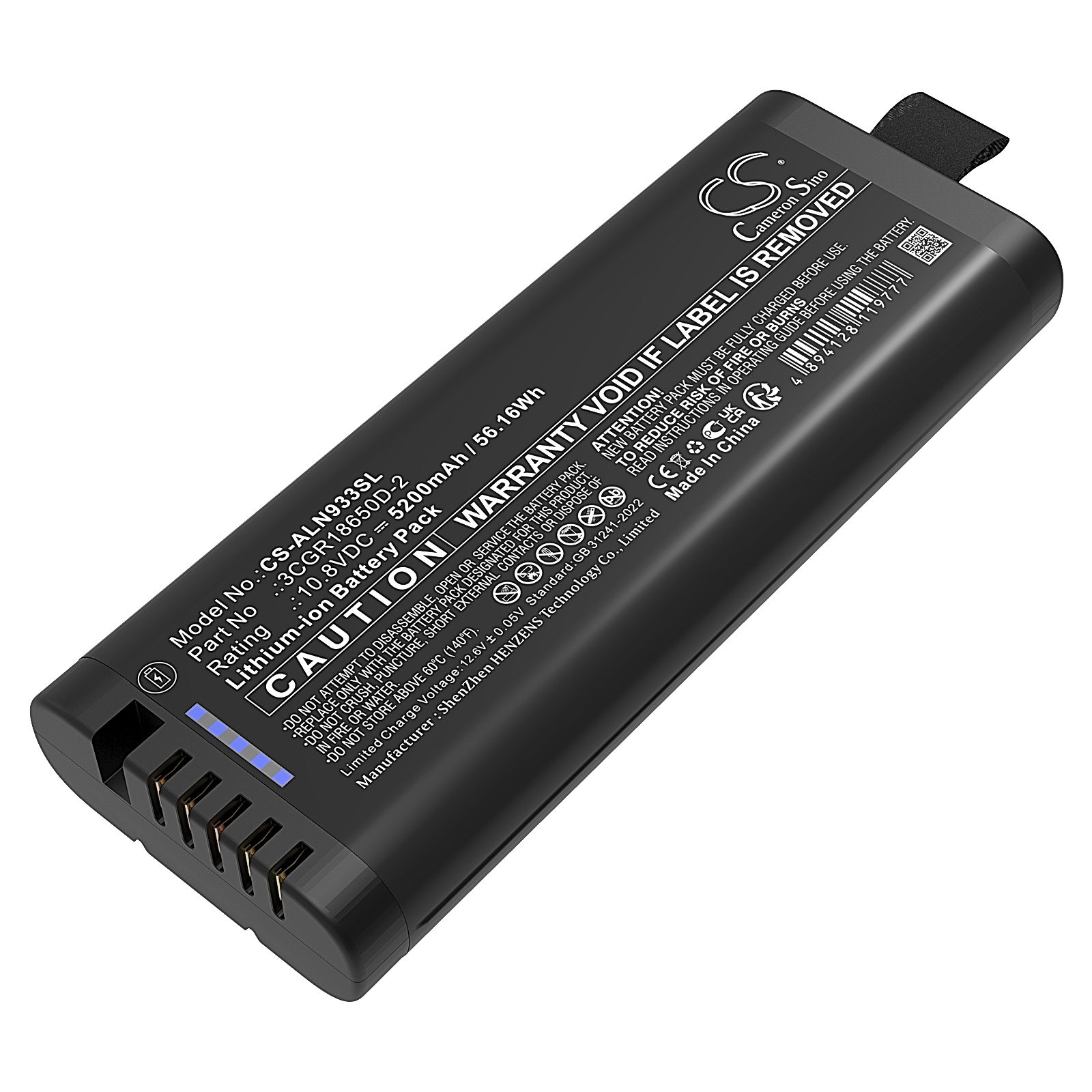 Agilent N9340B Battery Replacement