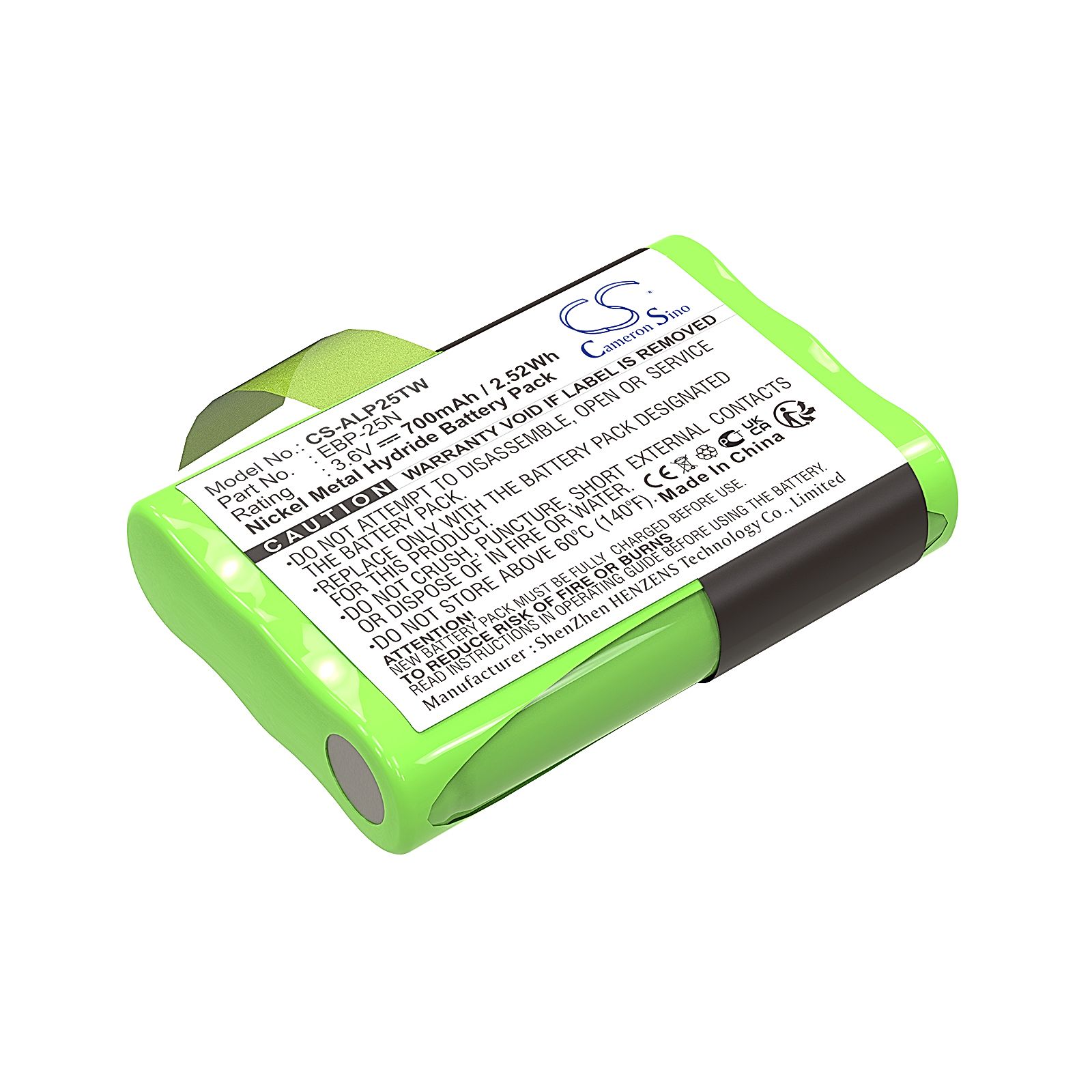Alinco DJ-S41 Battery Replacement