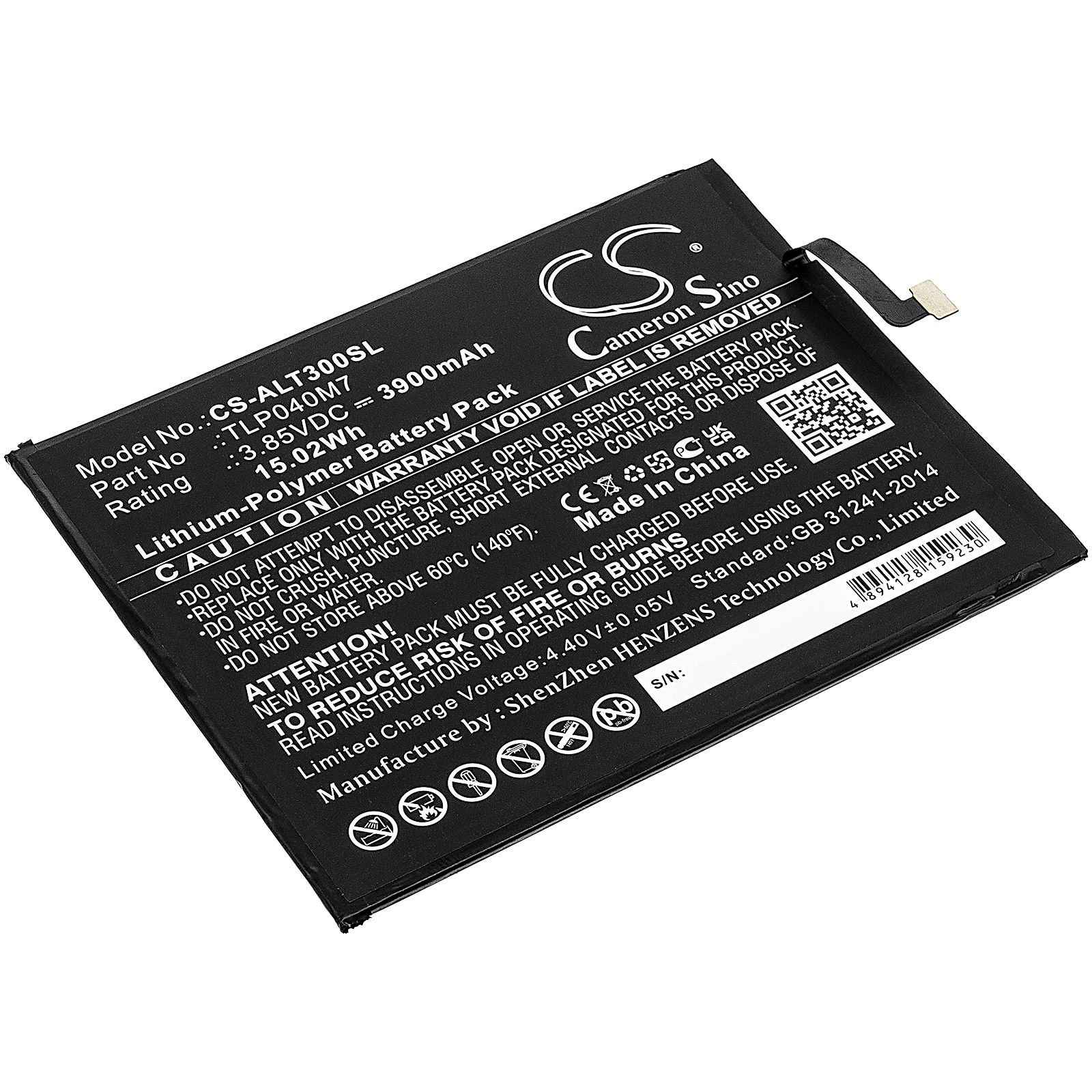 Alcatel 3T Battery Replacement