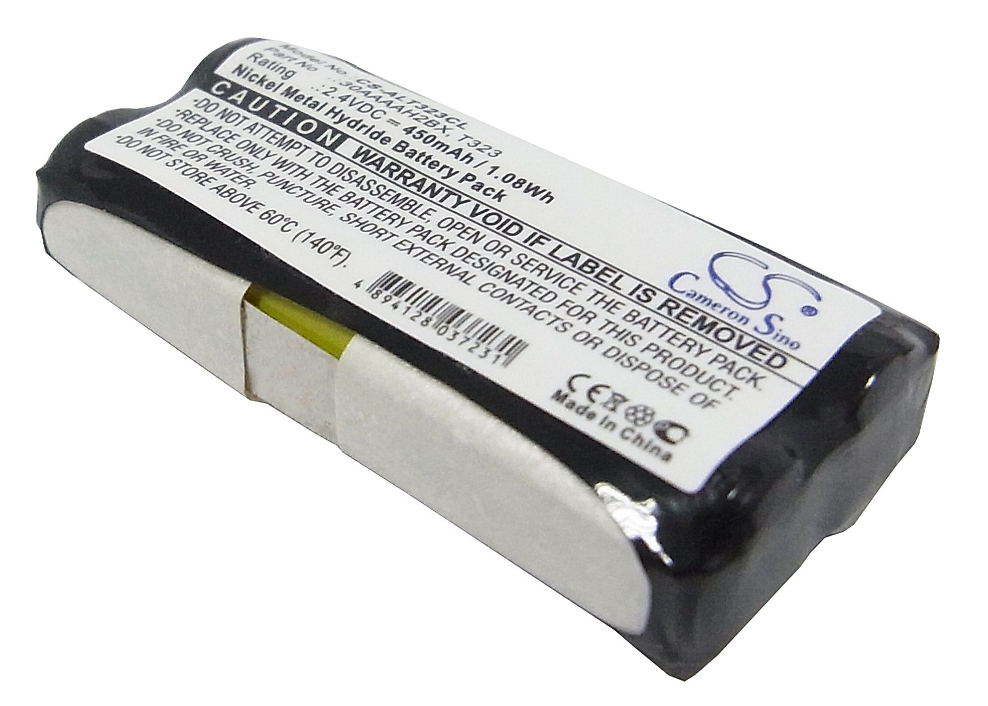 AEG Ventura TD9571 Battery Replacement