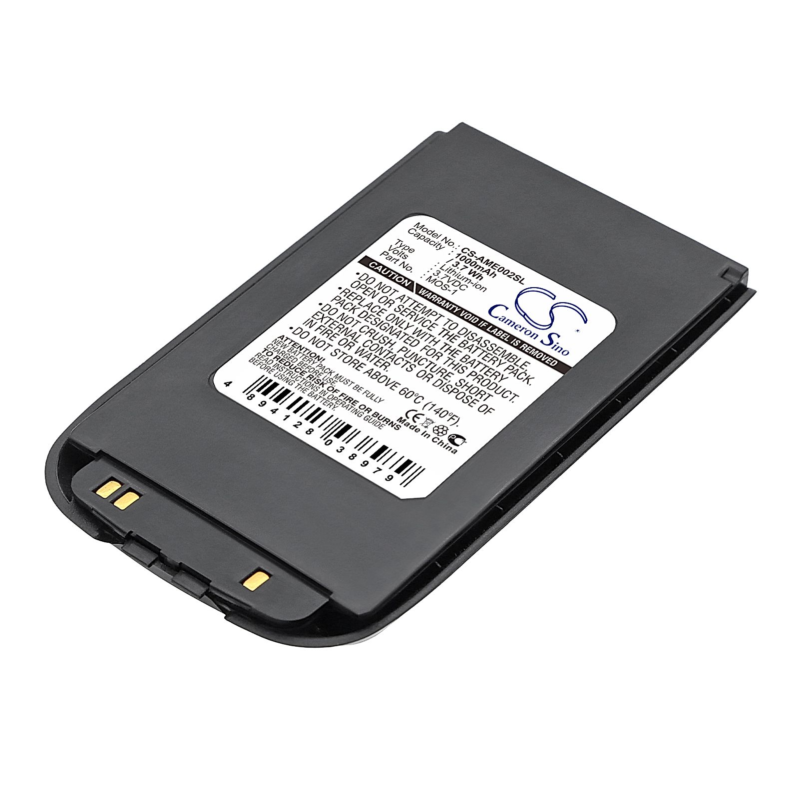 AMOI MOS-1 Battery Replacement