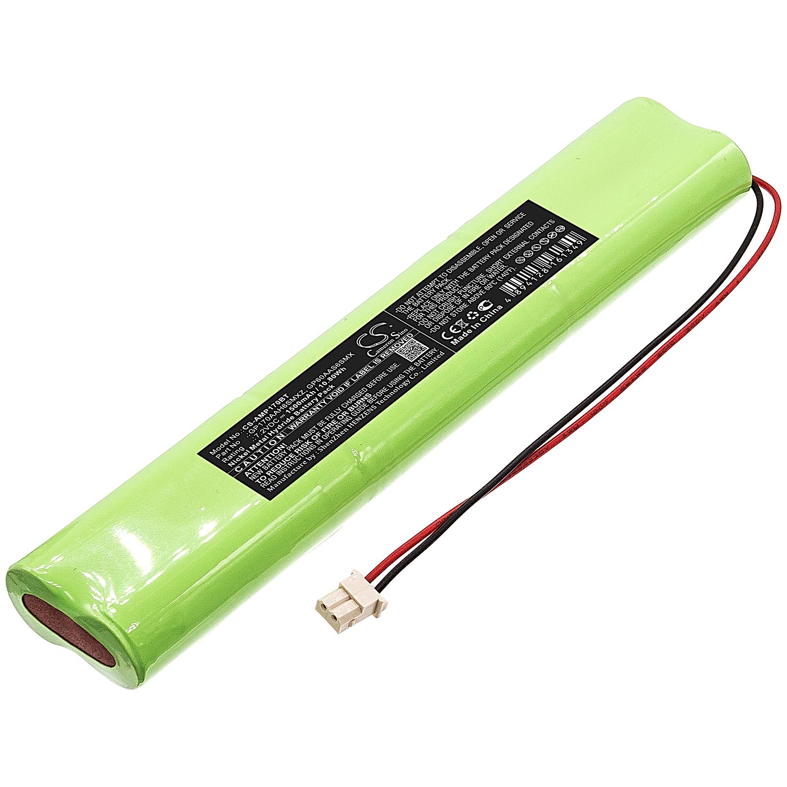 AEM ARDENT alarm panel Battery Replacement