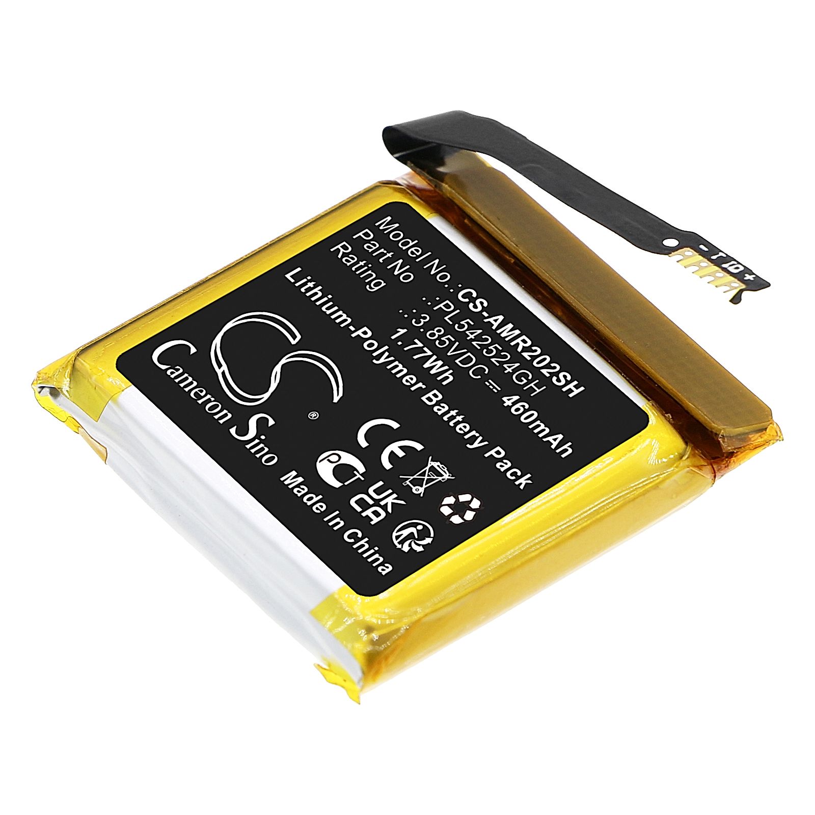 Amazfit GTR 2E Battery Replacement
