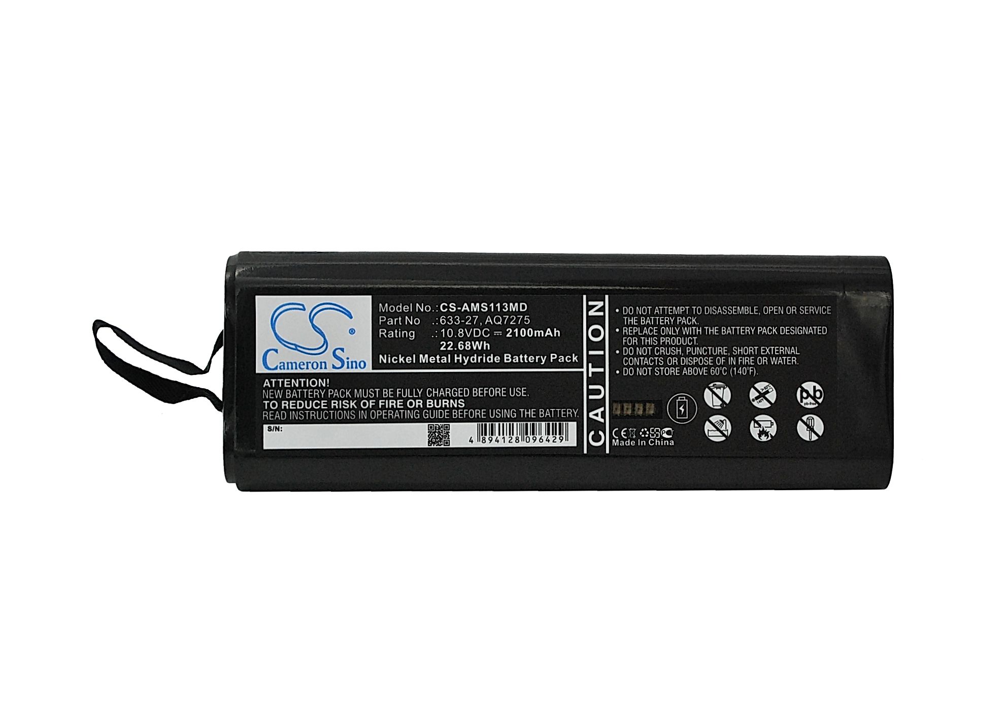Anritsu S113C Battery Replacement