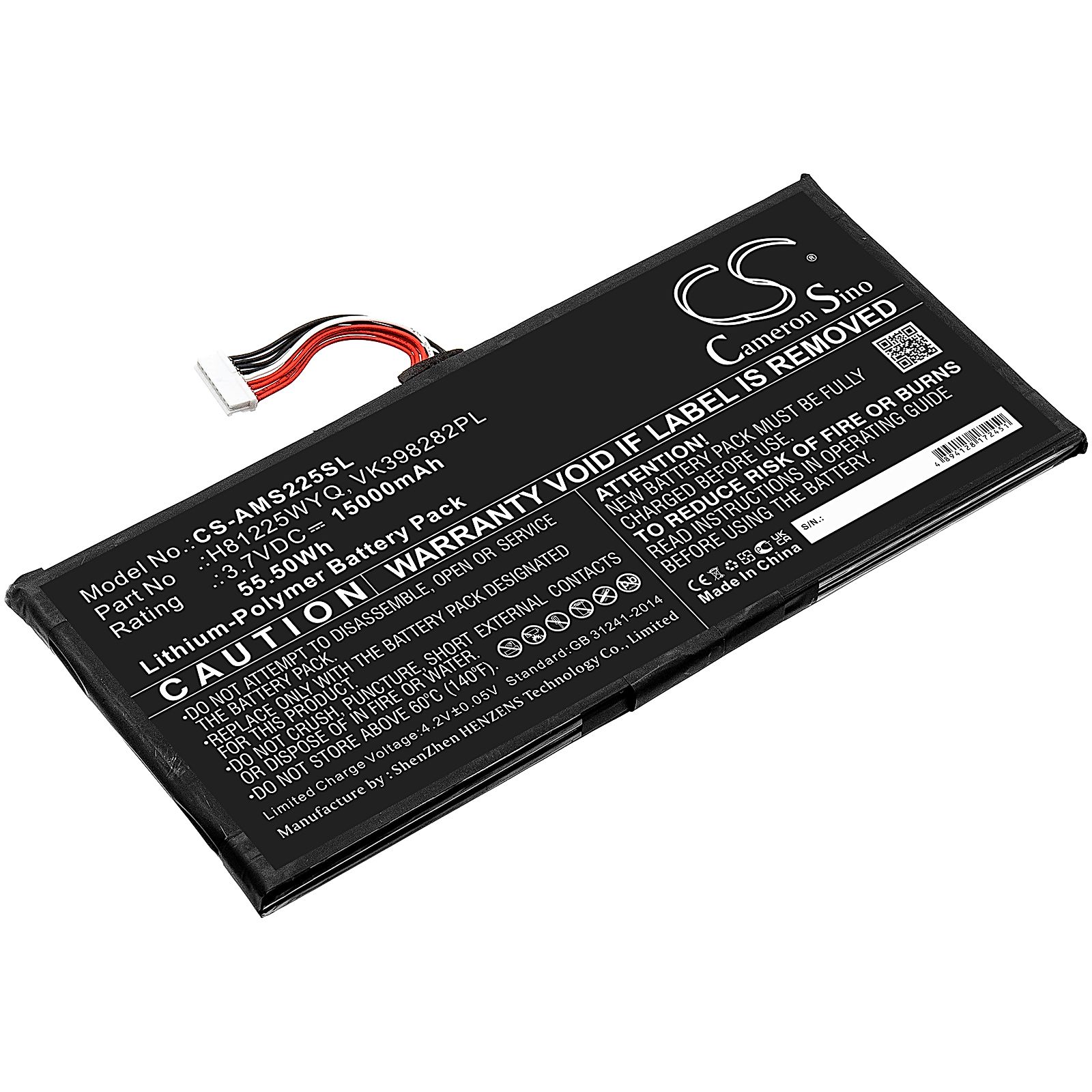 Autel MaxiSys Elite Battery Replacement