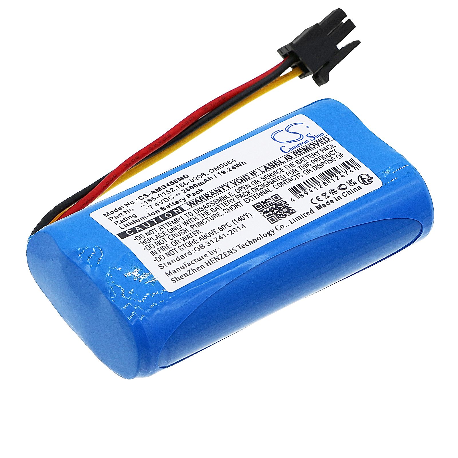 Medtronic Nellcor Covidien BIS VISTA Monitor 185-0152 Battery Replacement