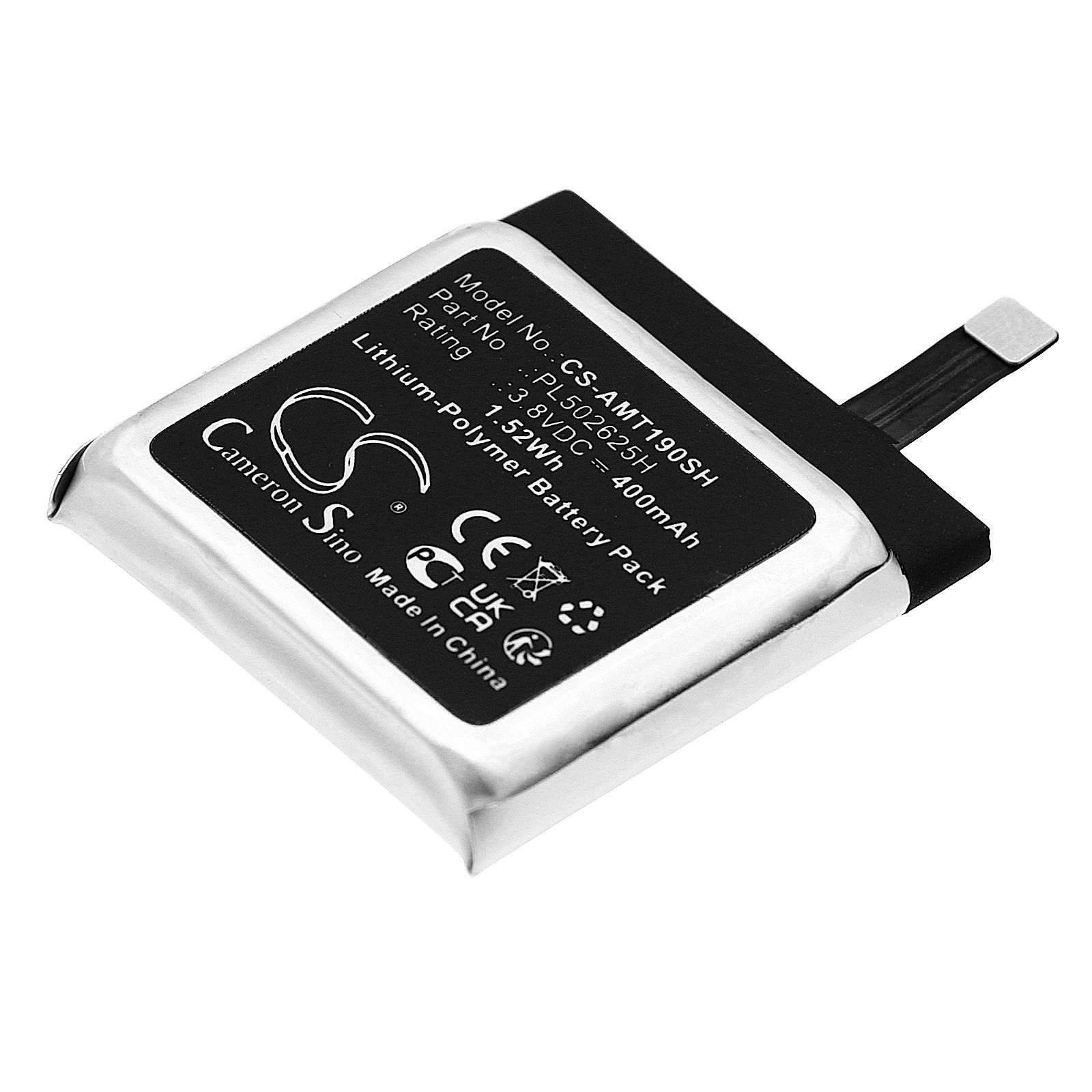 Amazfit GTR 47mm Battery Replacement