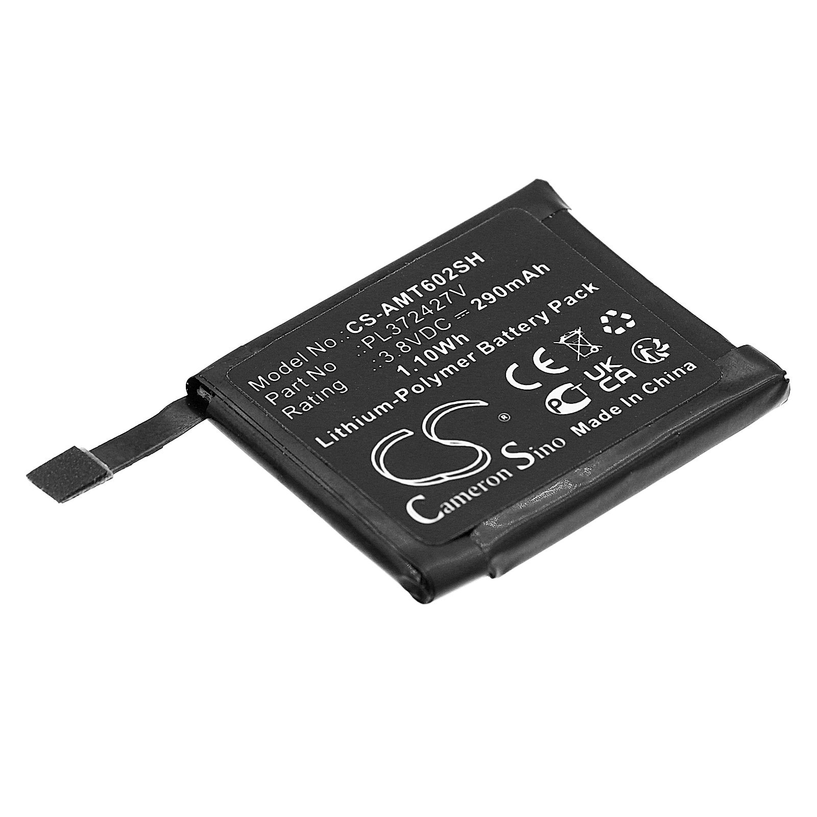 Amazfit Pace Battery Replacement