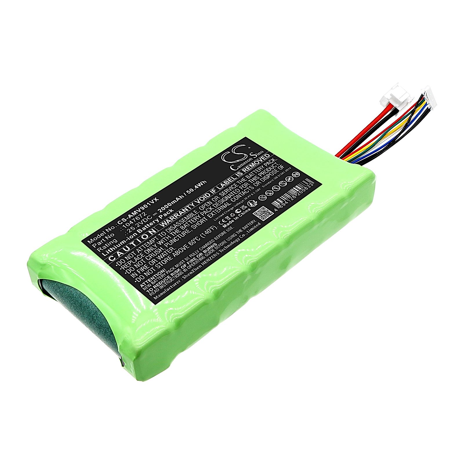 AMICA VM 9001 Battery Replacement
