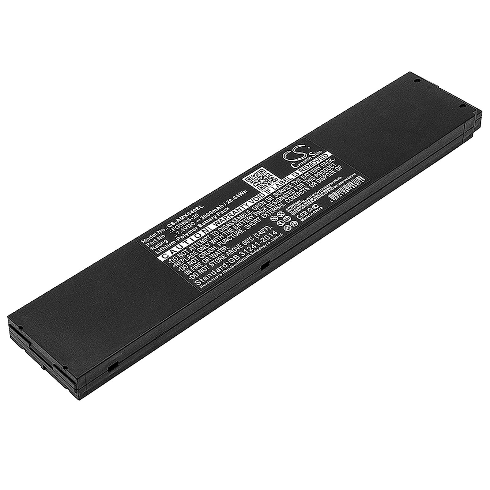 AMX MVP-8400 Battery Replacement