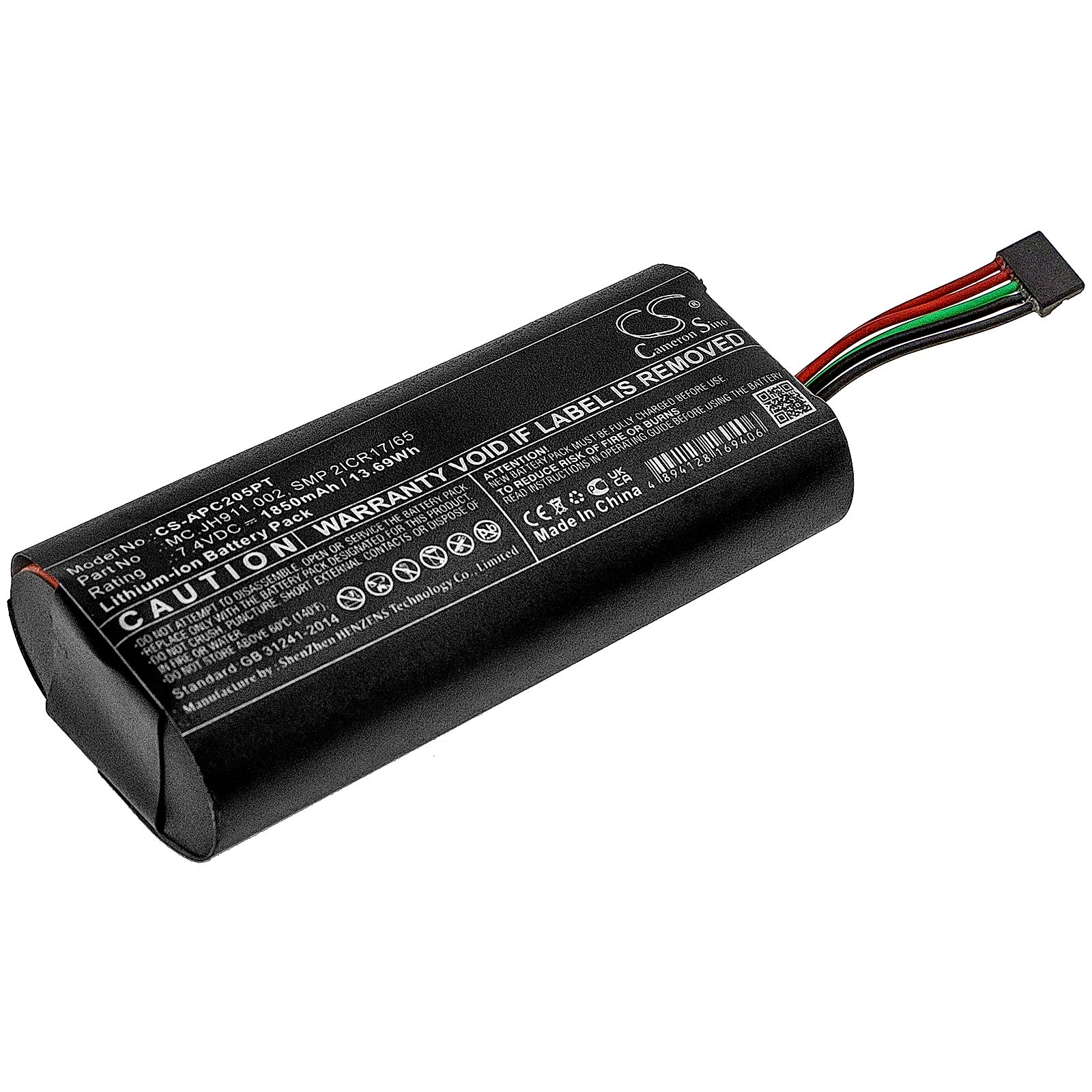 Acer Projector C205 Battery Replacement