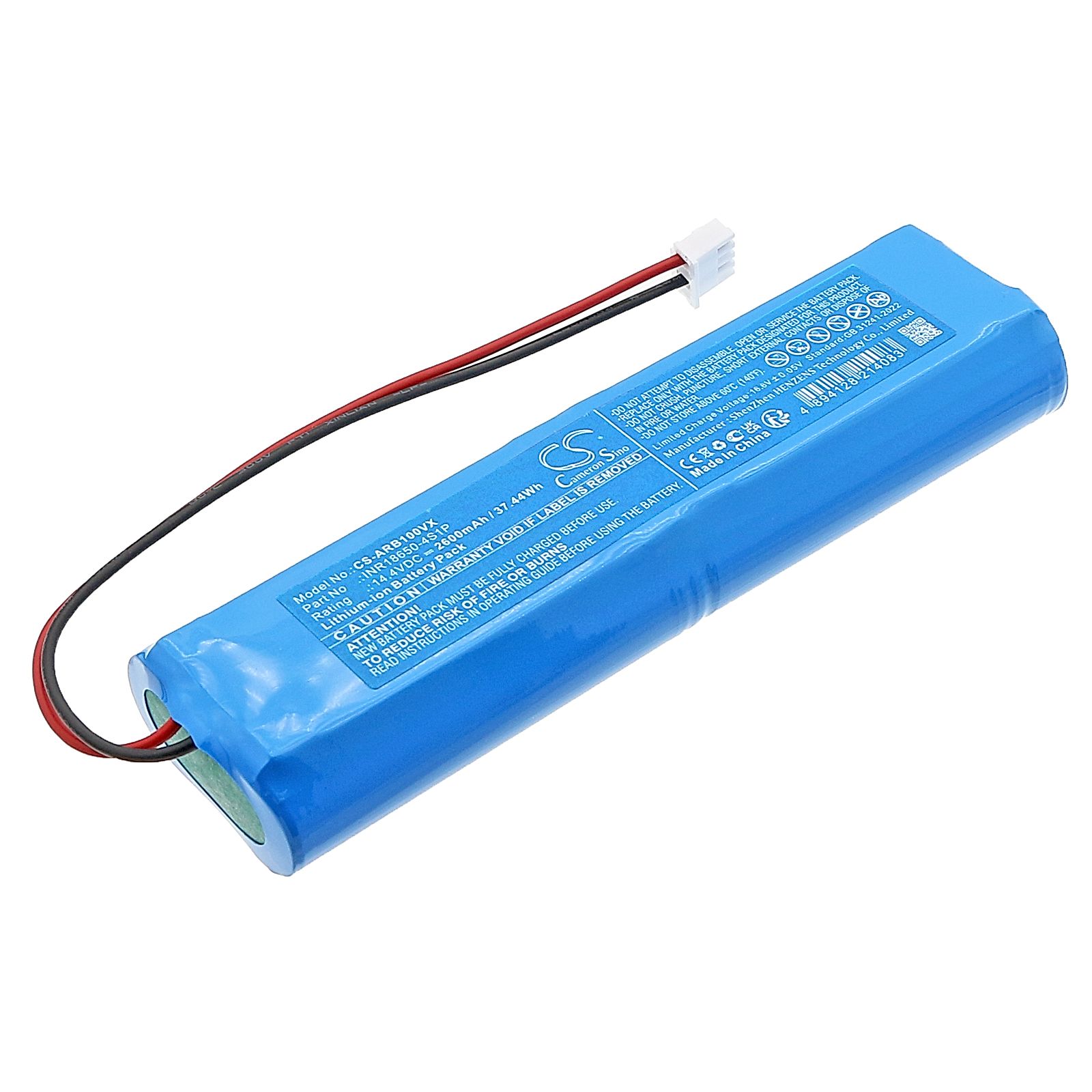Zeegma Zonder Robo Battery Replacement