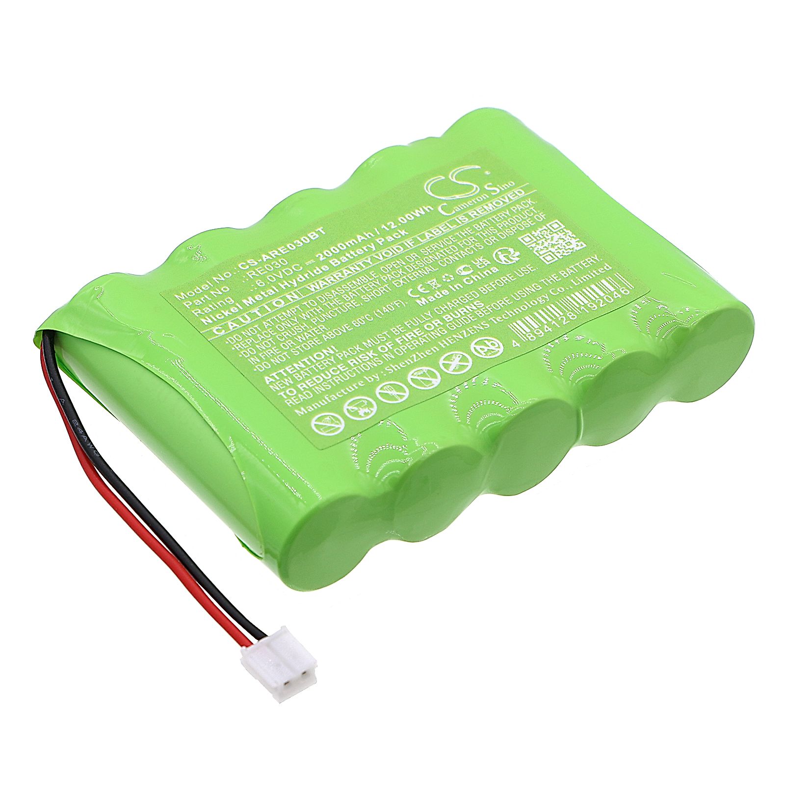Alula Translator Battery Replacement
